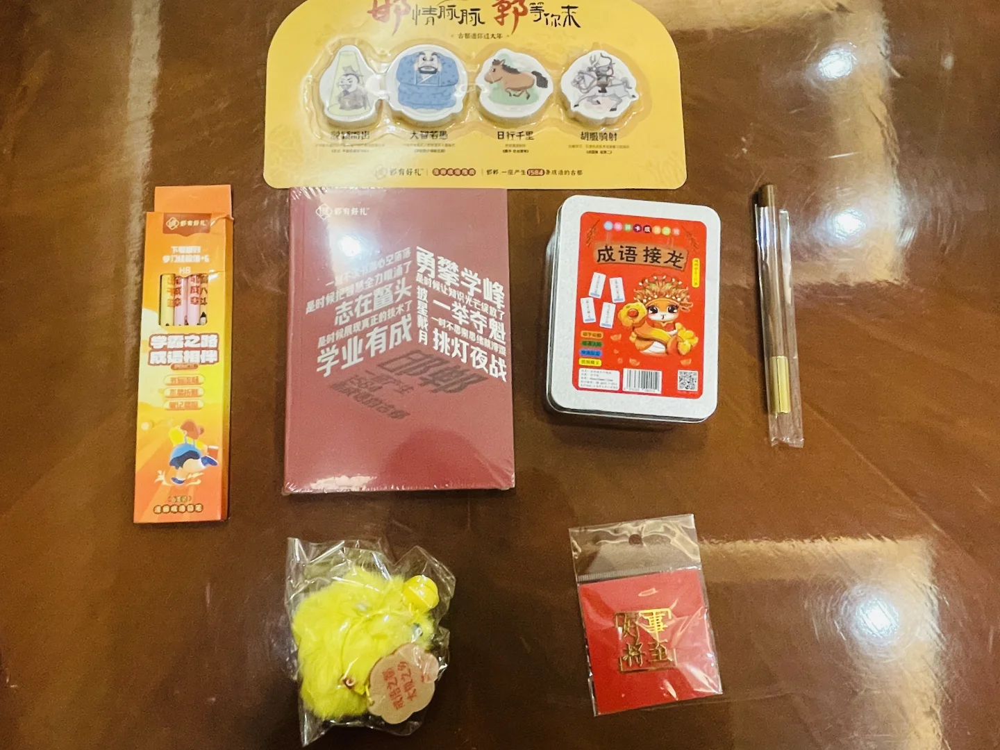 邯有好礼,10万份研学大礼包打卡活动进行中