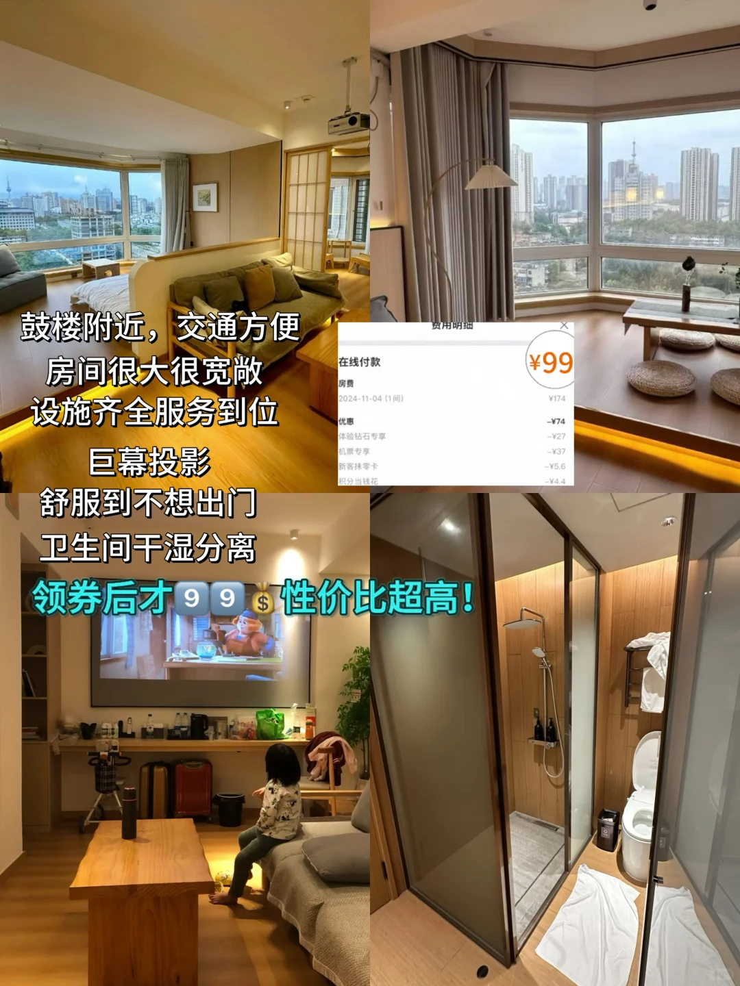 2-3月去开封听劝⚠️景点+美食+低价住宿攻略