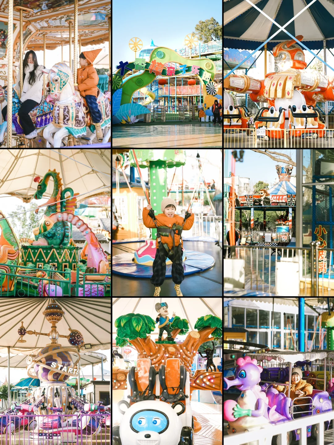 比起音乐台的鸽子，南京本地人更爱去这里