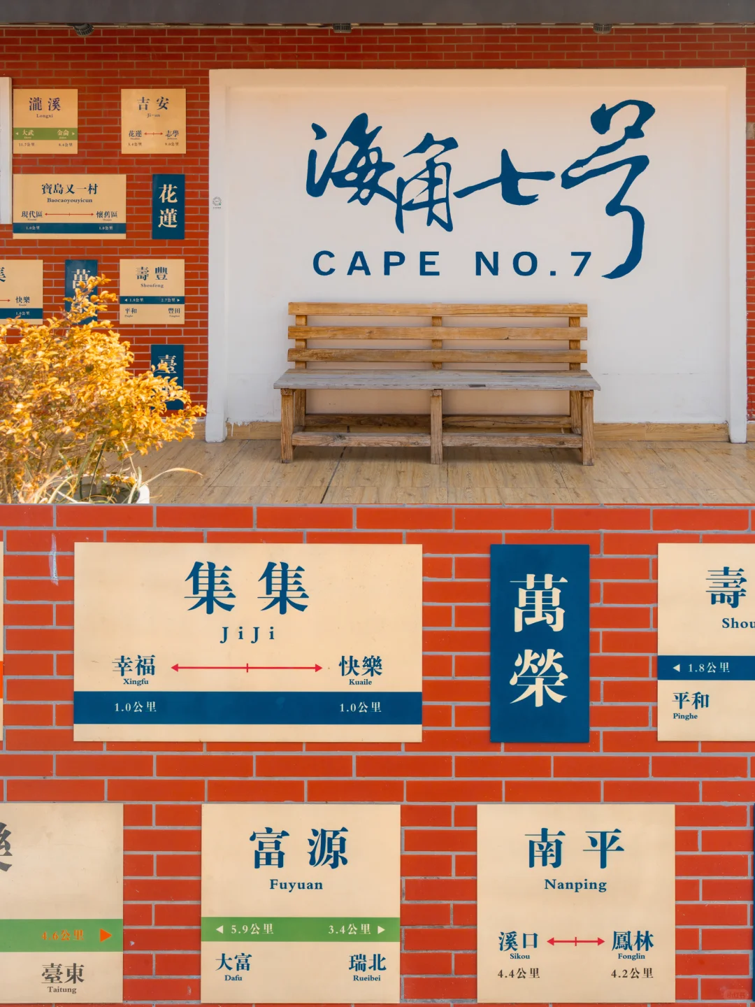 不是泉州，是江苏被严重低估的宝藏小城