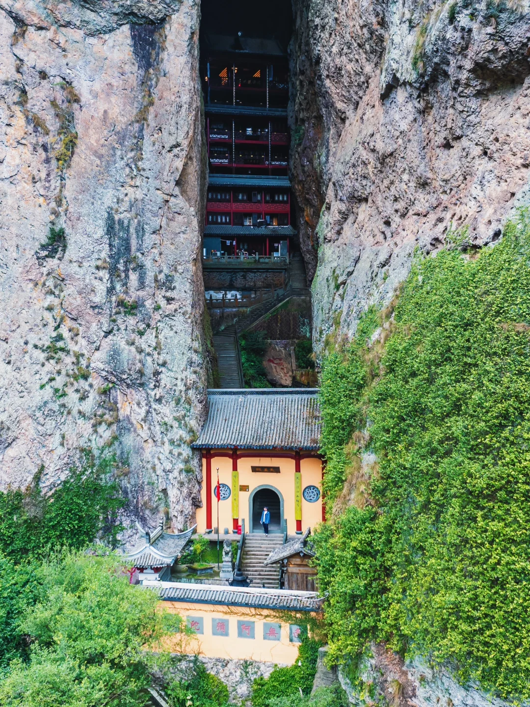 被《国家地理》评为浙江最美的山到底有多绝!