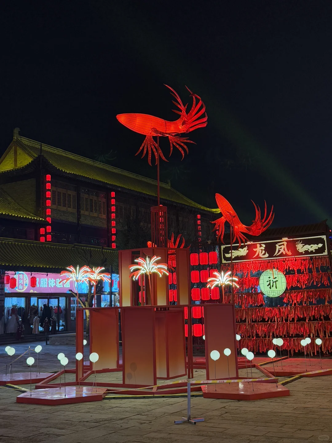 洛阳过年🧨就来这遛娃!!!