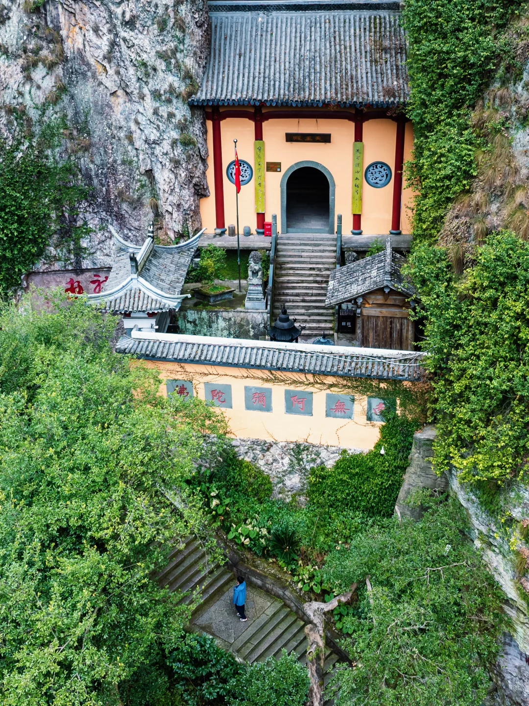 被《国家地理》评为浙江最美的山到底有多绝!