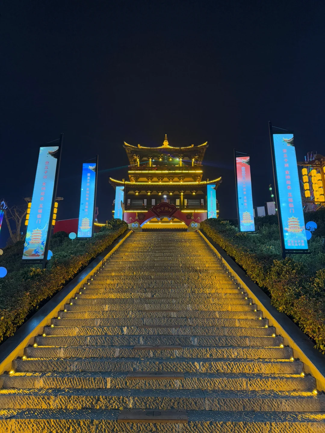 洛阳过年🧨就来这遛娃!!!