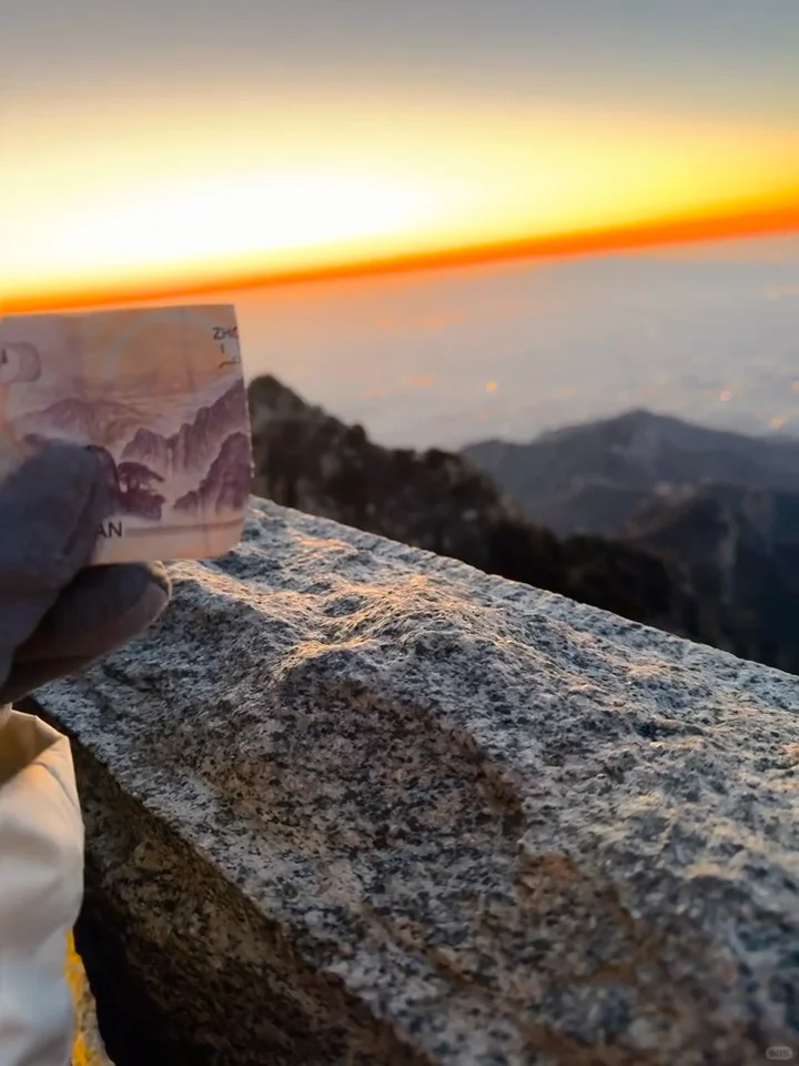 泰山刚发布的旅游通知‼️幸好提前看到了