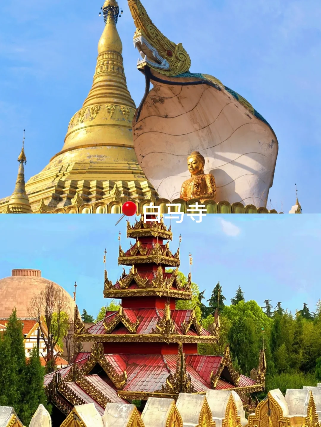 河南旅游景点推荐