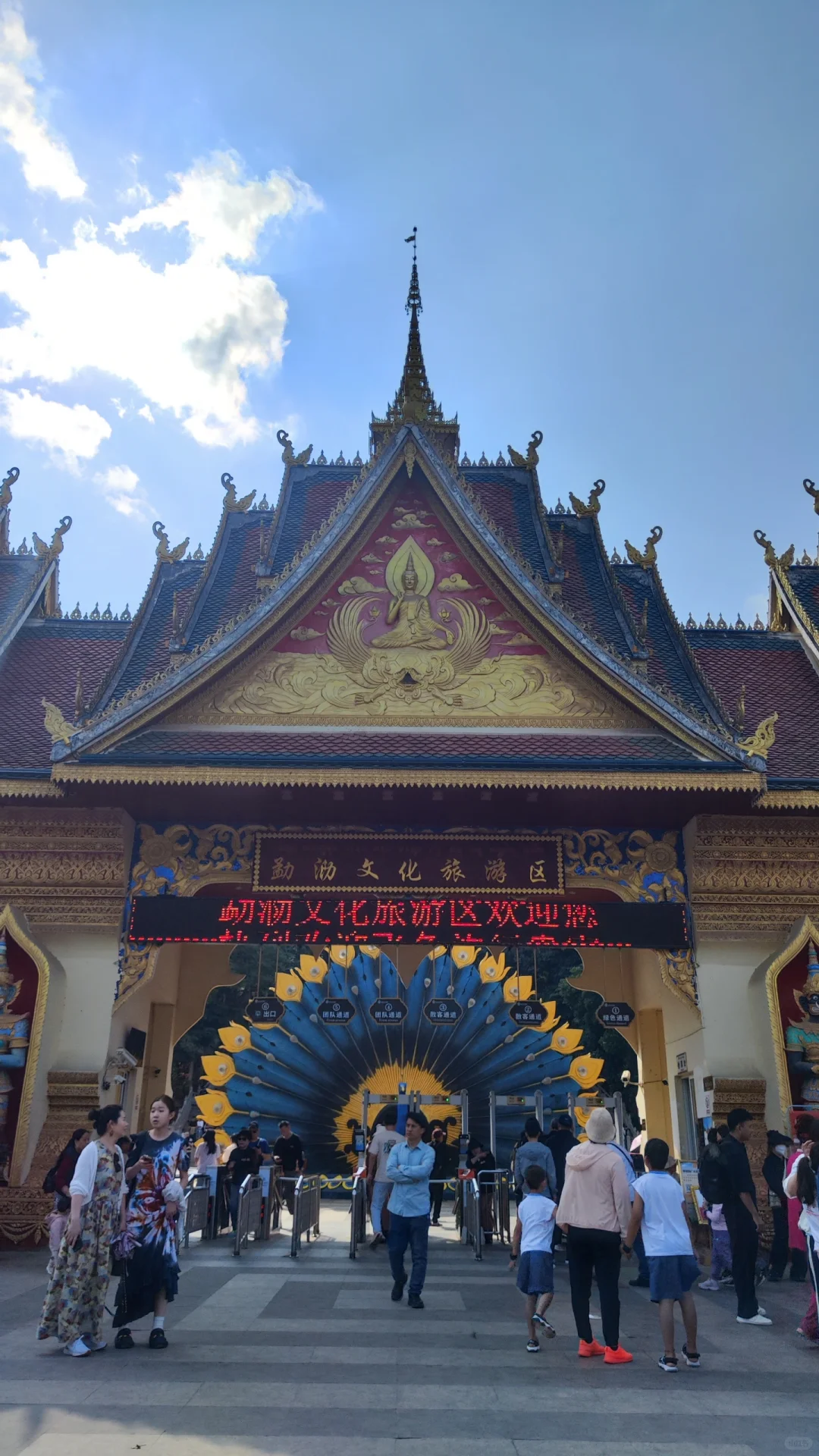 五常至云南自驾游第11日