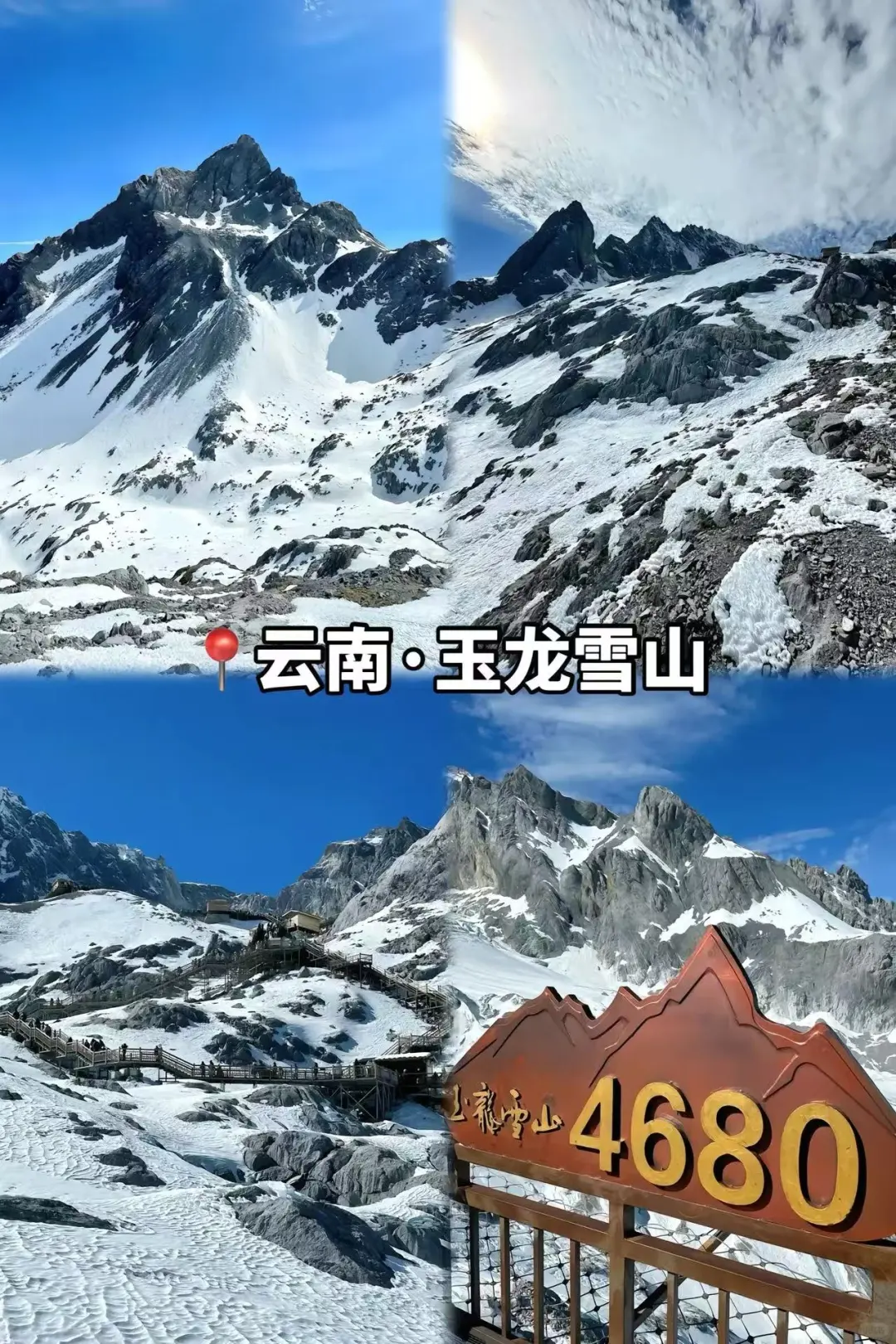 中国最值得去的十个顶级景区