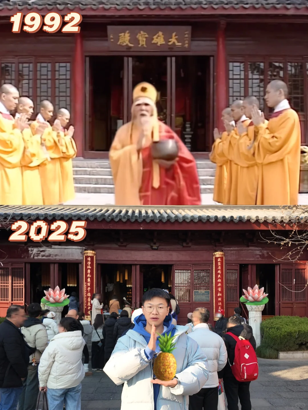 来鸡鸣寺只干一件事👀