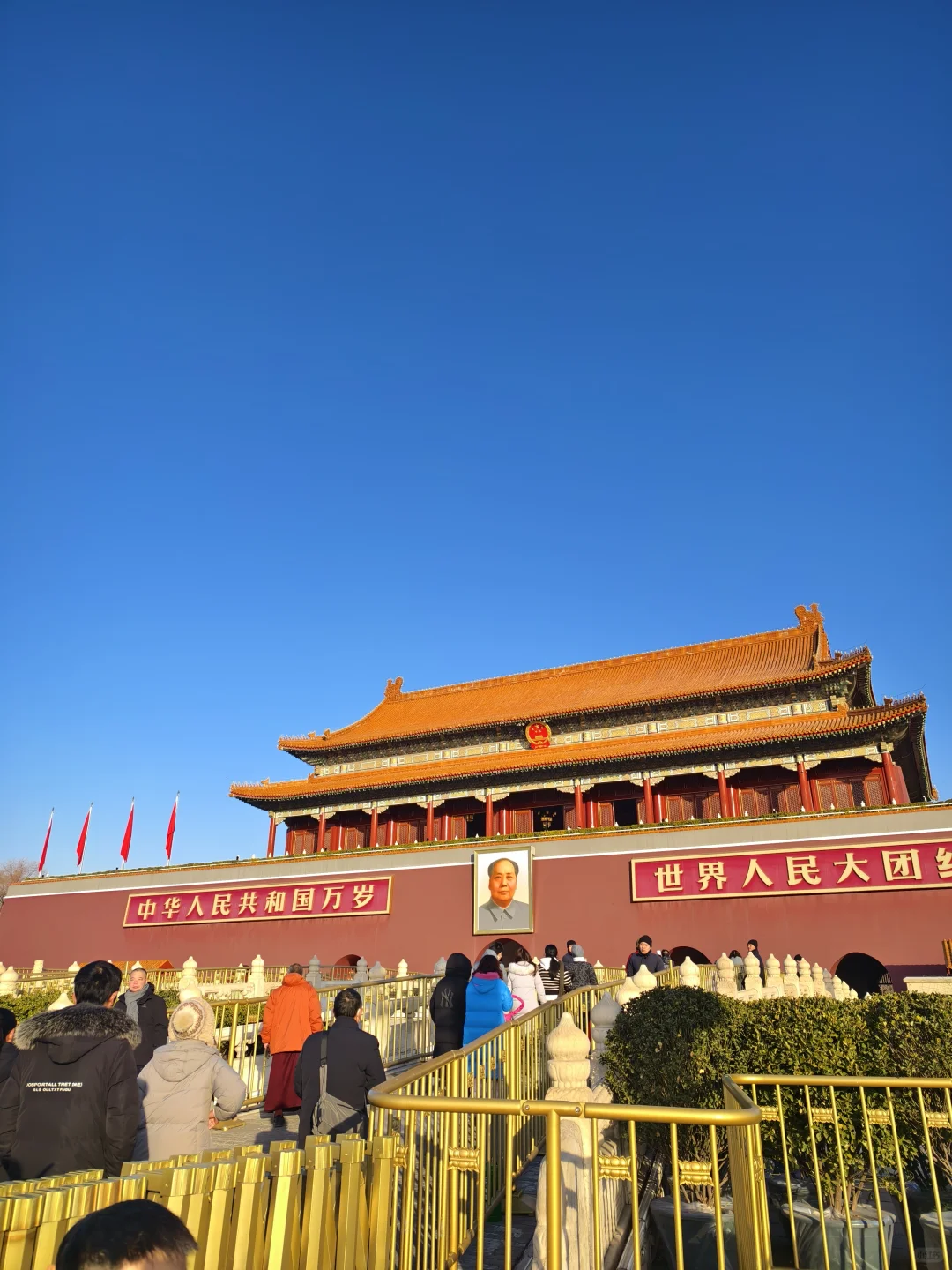 03女大📍独闯北京 | 四天不走回头路攻略