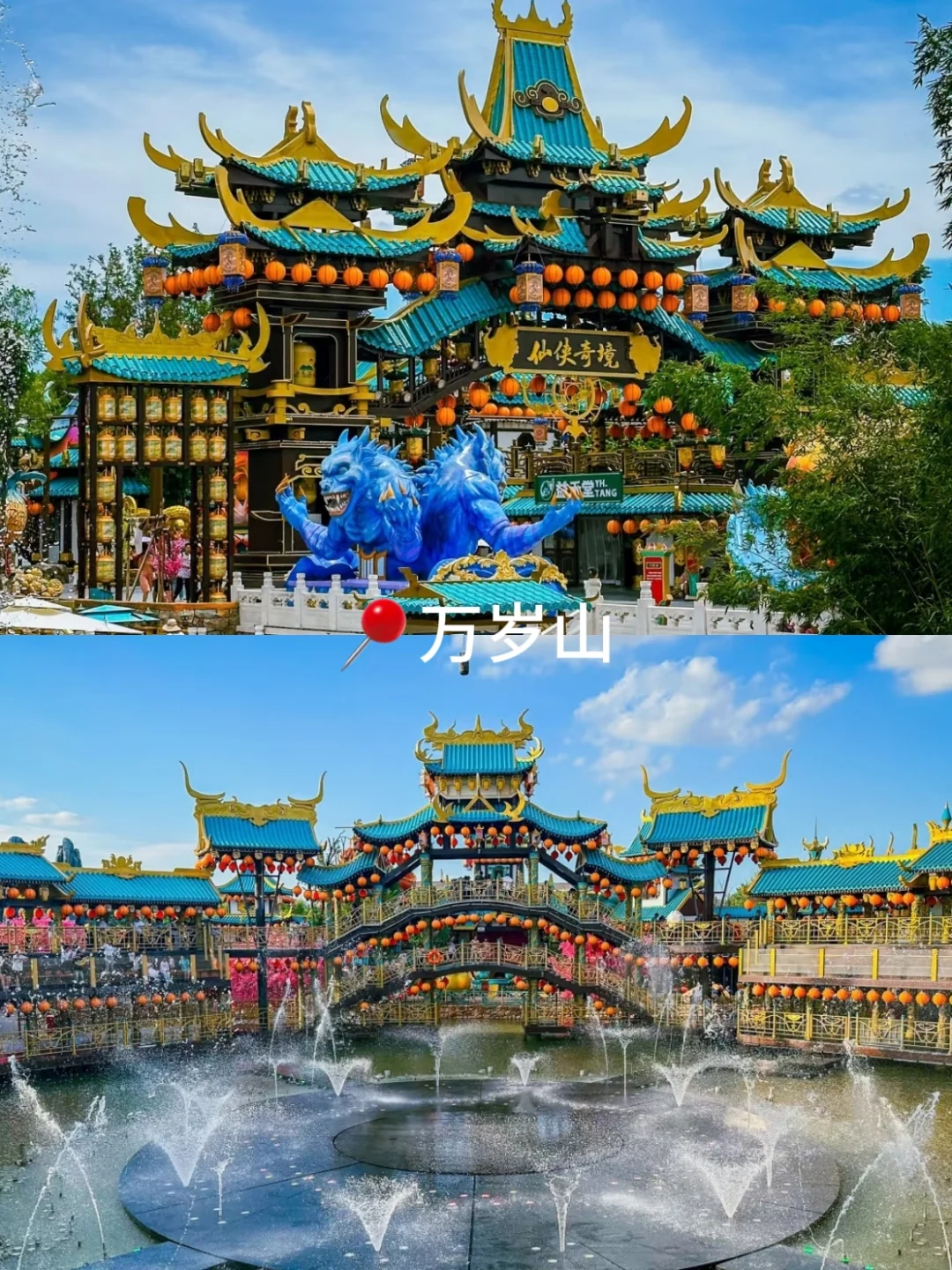 河南旅游景点推荐