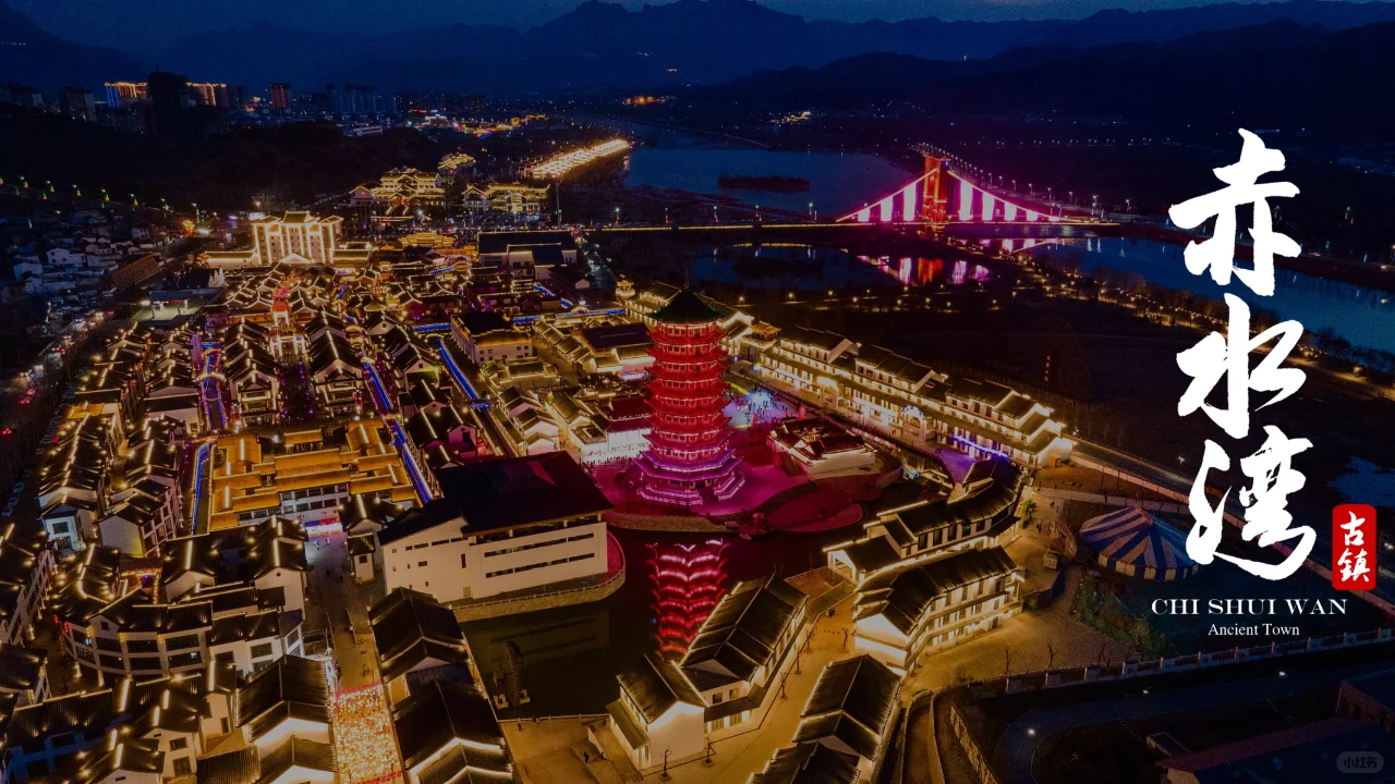 邯郸新春旅游两日游线路(共赴北朝之约)