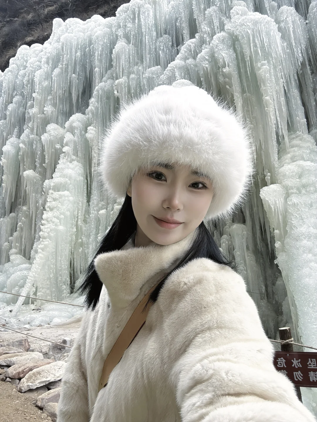 邯郸| 七步沟玫瑰♥️爱心冰挂！梦幻极了🧊