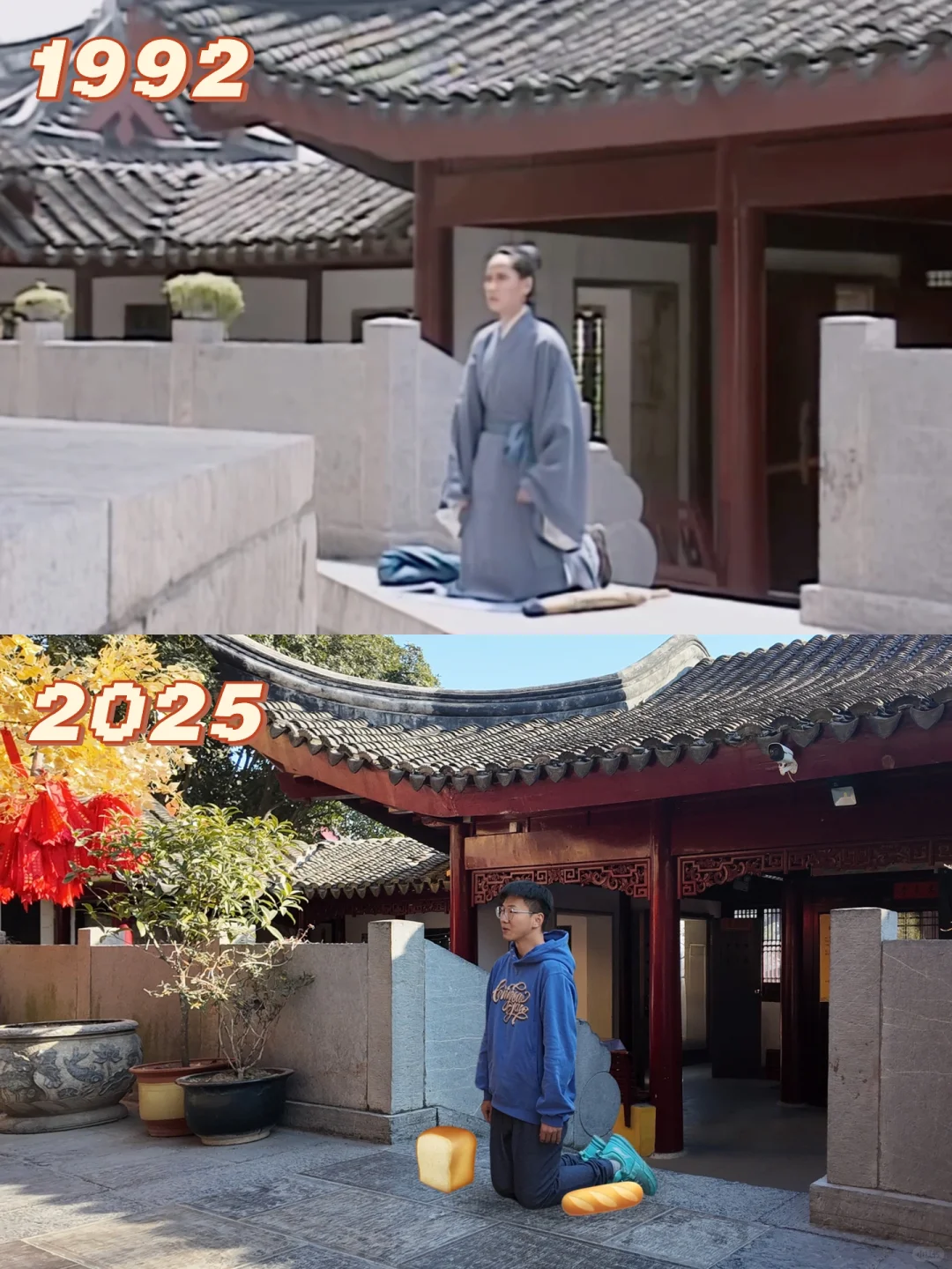 来鸡鸣寺只干一件事👀