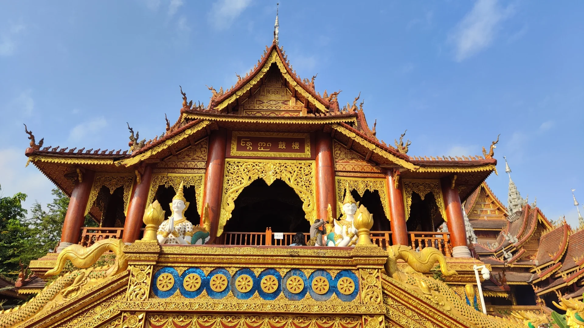 五常至云南自驾游第11日