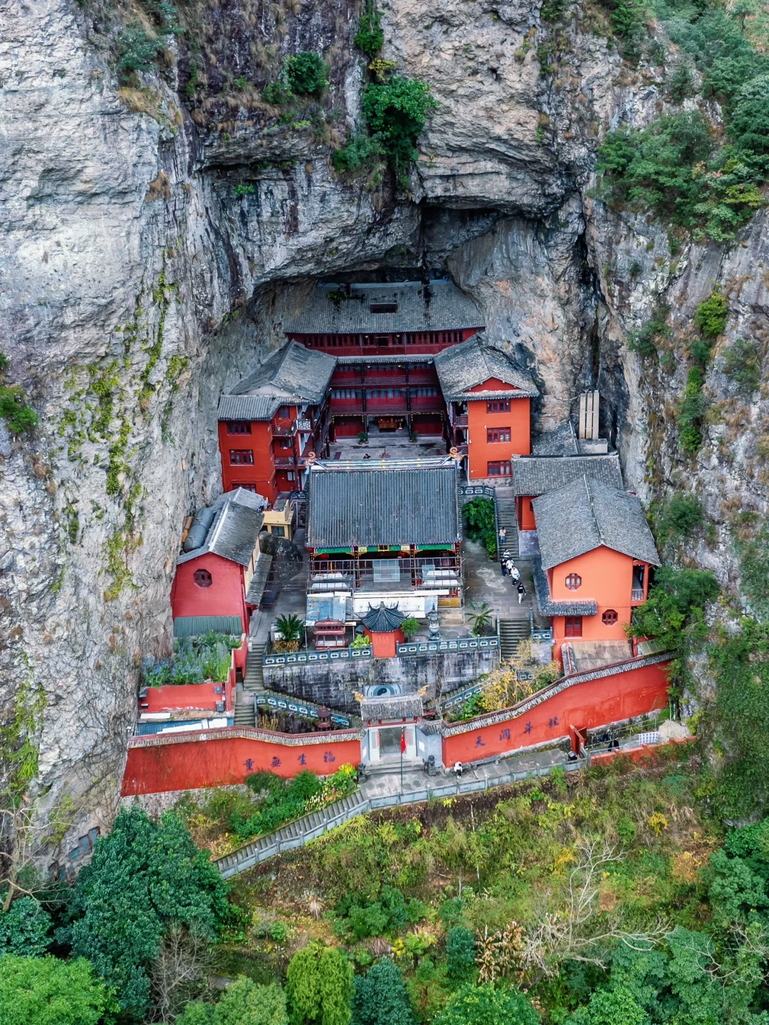 被《国家地理》评为浙江最美的山到底有多绝!