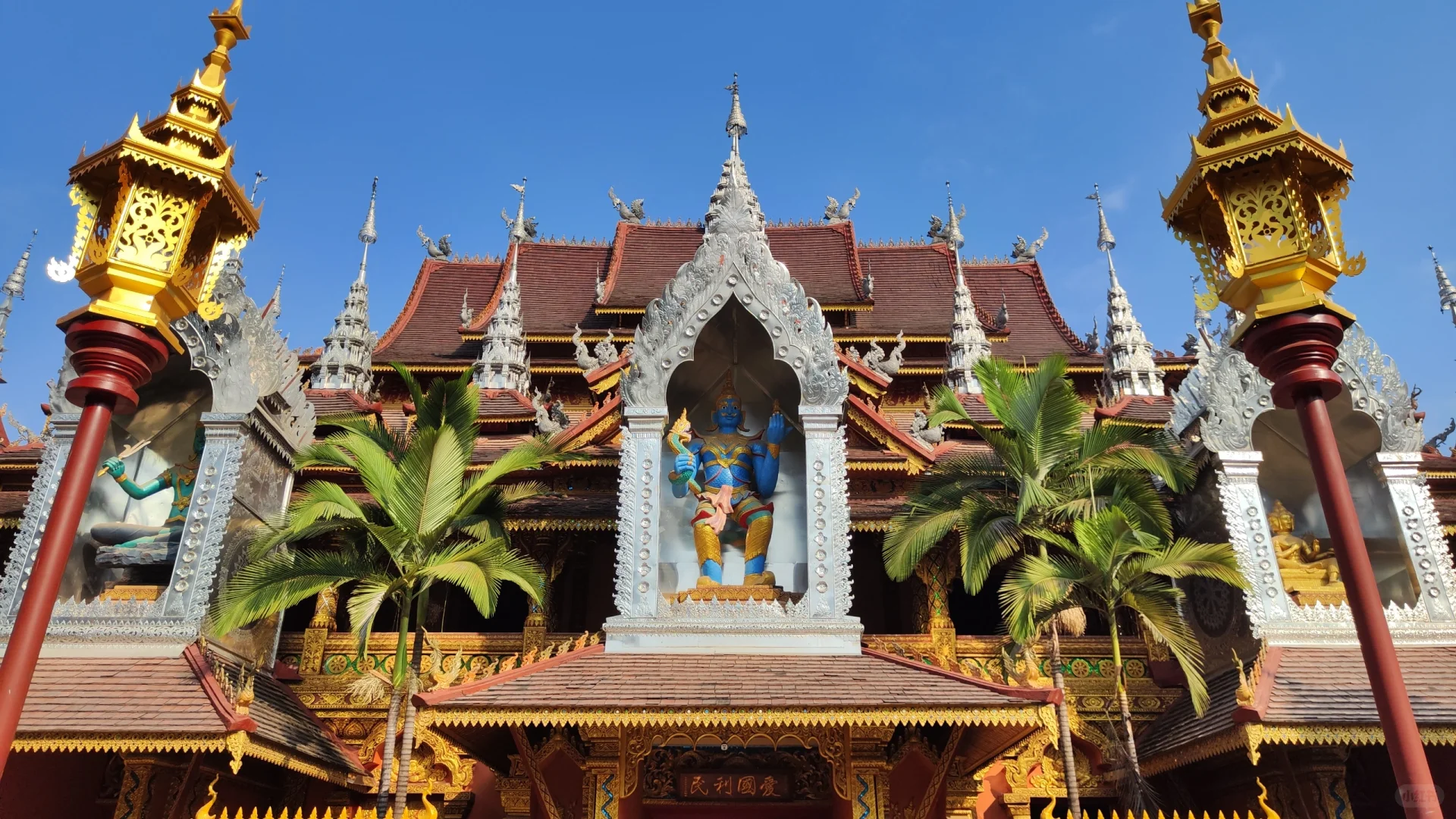 五常至云南自驾游第11日