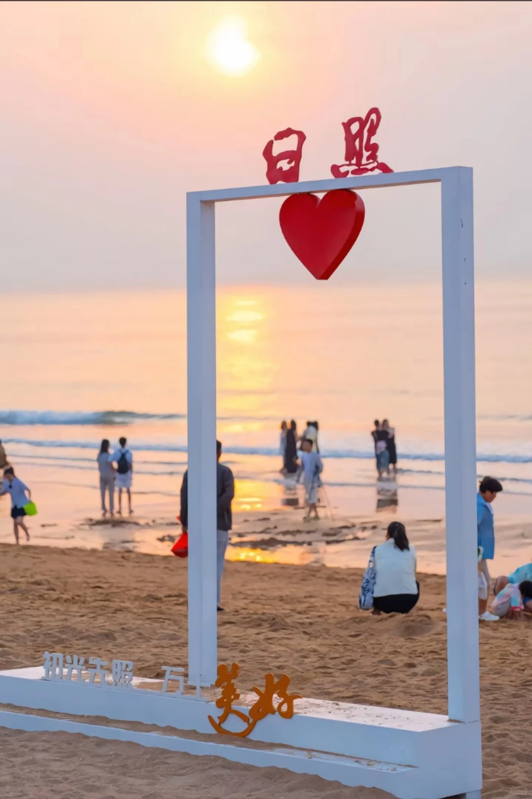 邯郸到日照,萤火虫水洞,地下大峡谷二日游