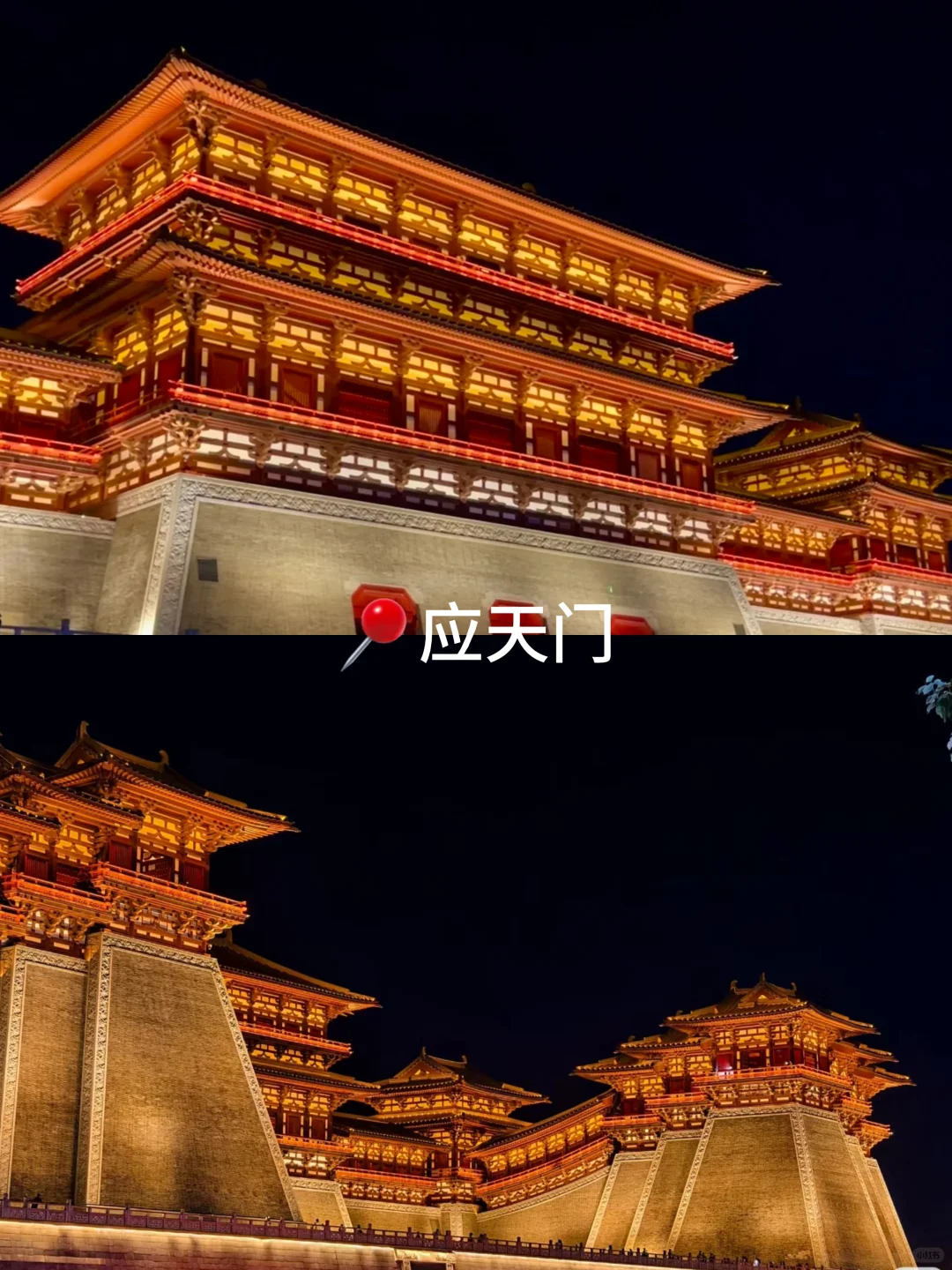 河南旅游景点推荐