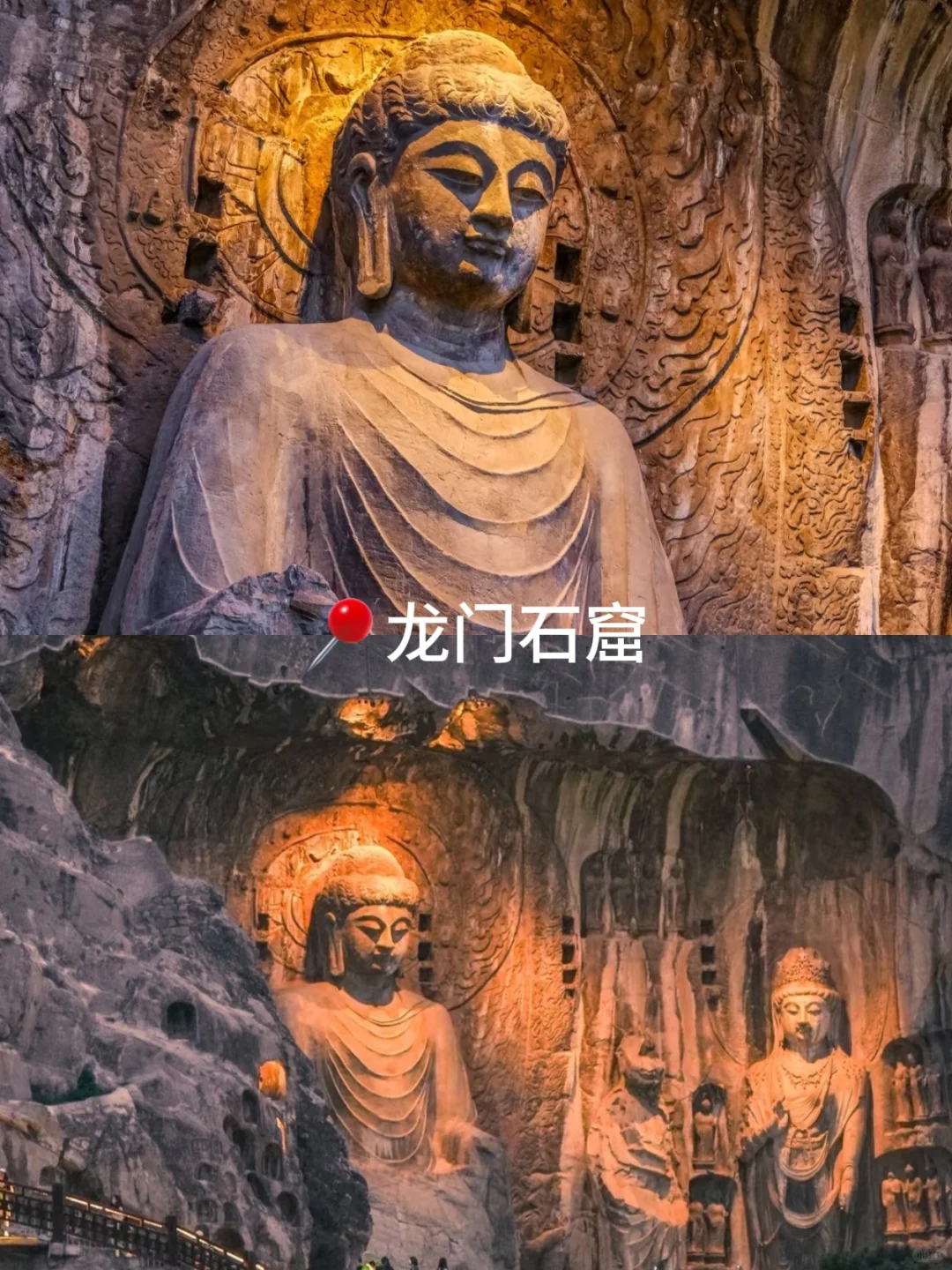 河南旅游景点推荐