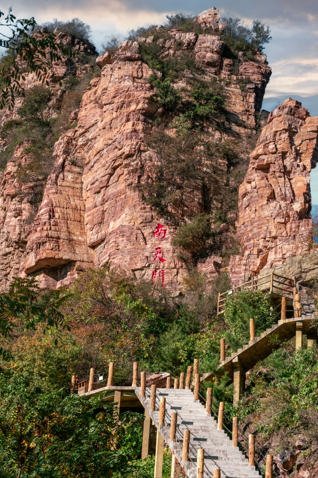 狂赞东太行‼️徒步登山太绝了