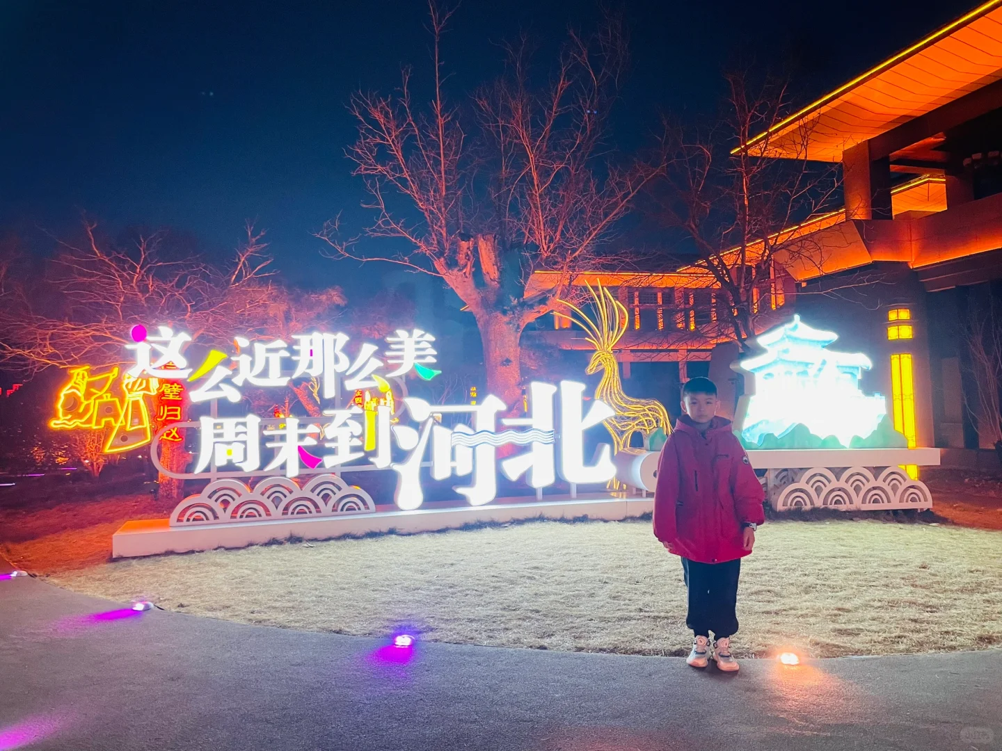 邯有好礼,10万份研学大礼包打卡活动进行中