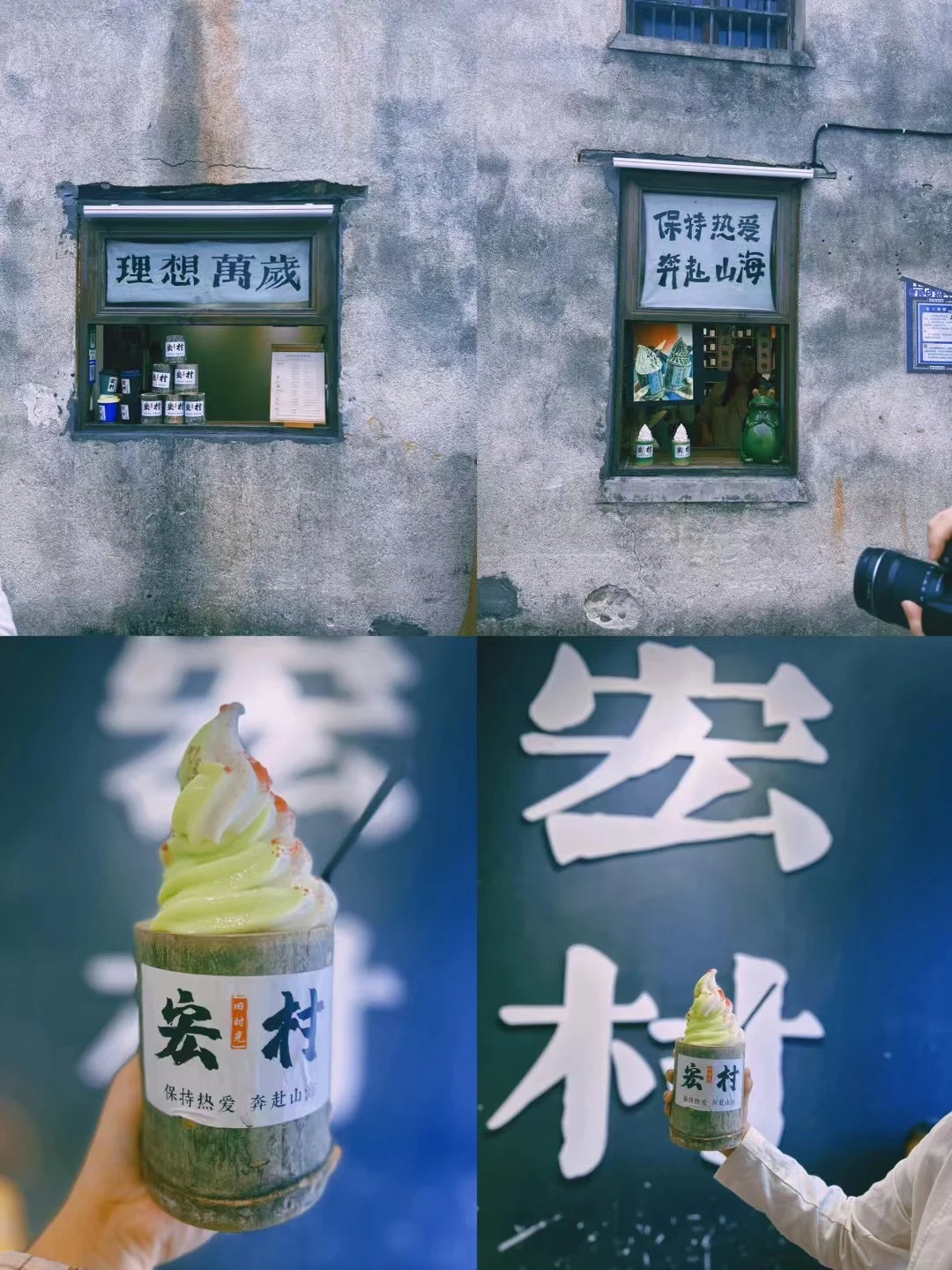 被《国家地理》评为最美古村的宏村有多绝？✨