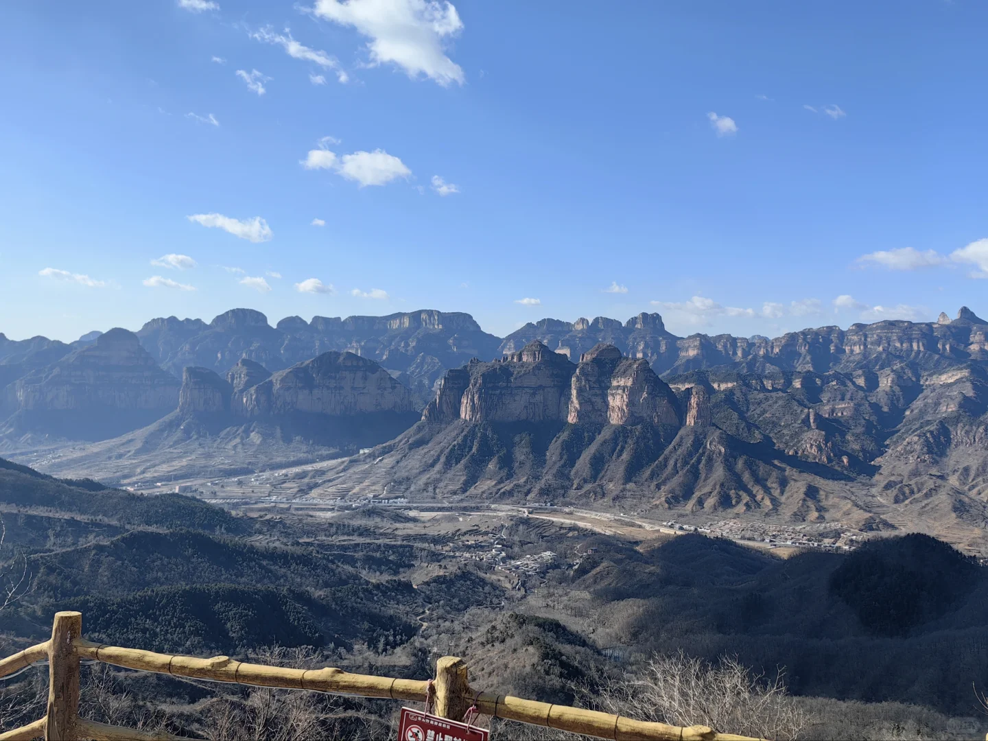 2.2东太行景区攻略