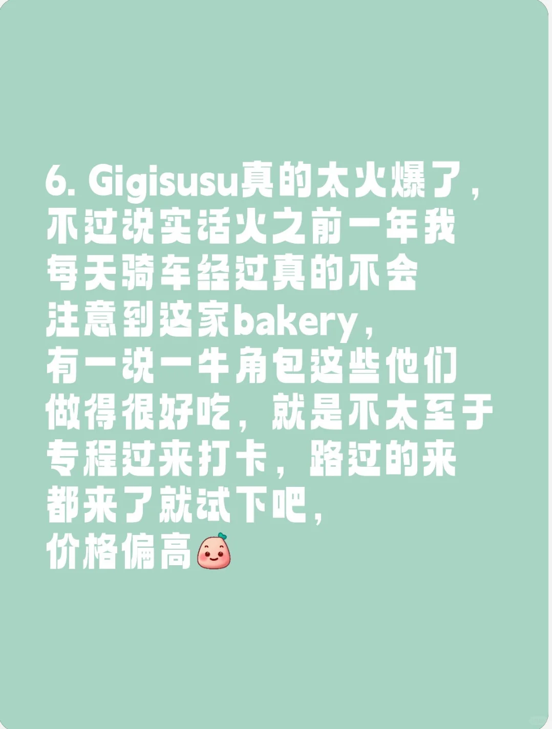 巴厘岛避雷指南｜网红打卡地陷阱（得罪人版）