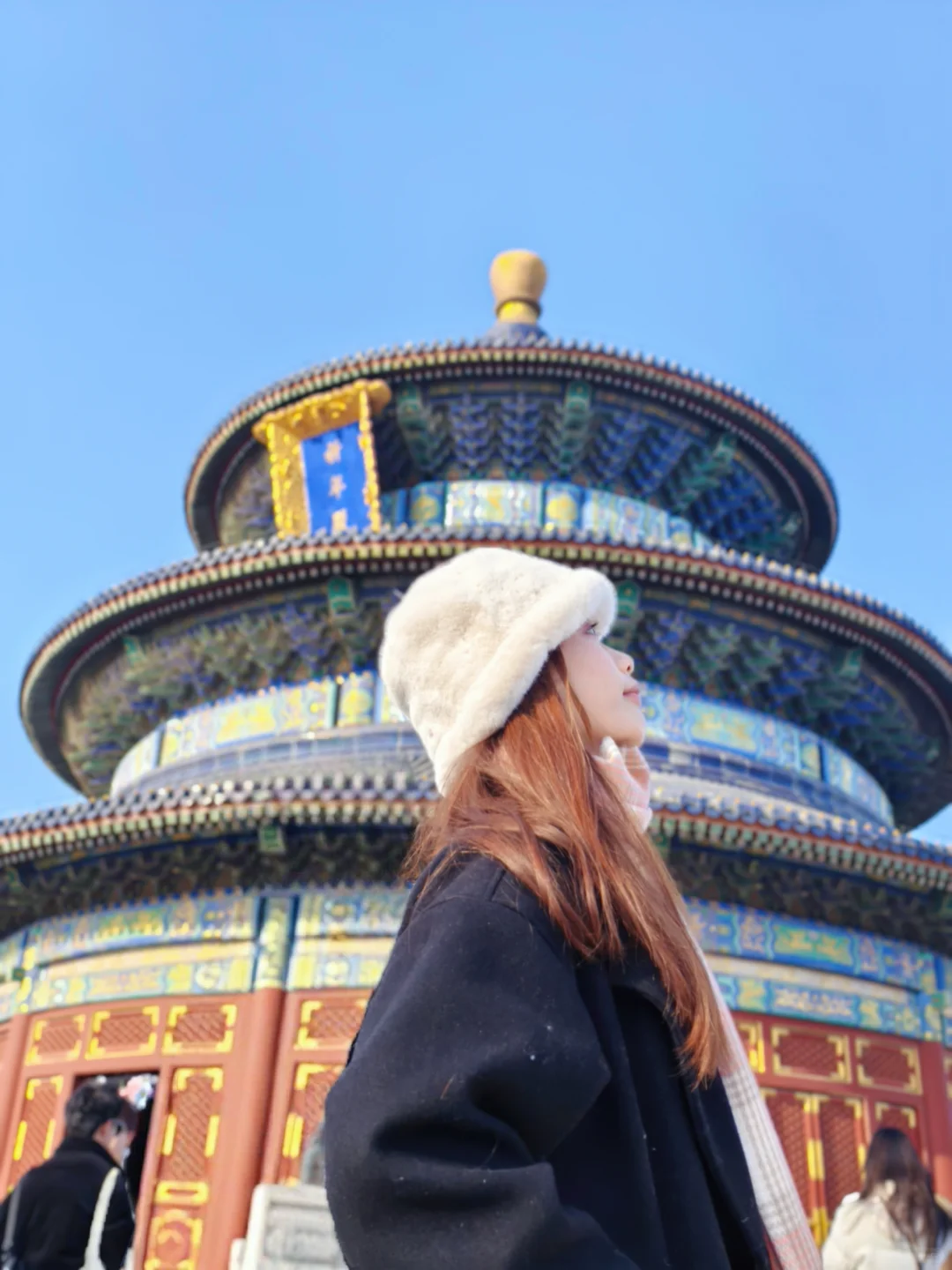 03女大📍独闯北京 | 四天不走回头路攻略