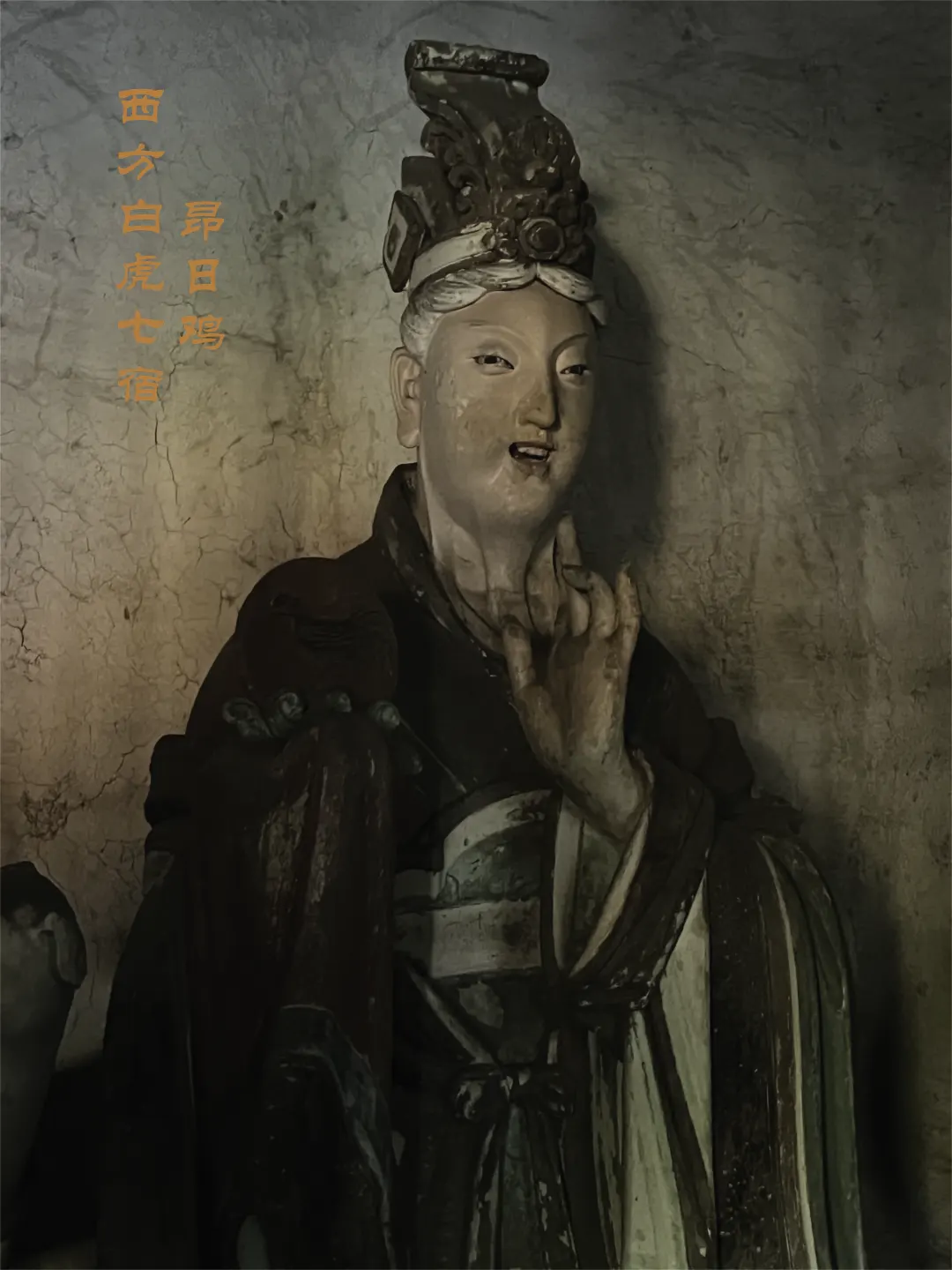 晋城玉皇庙彩塑壁画博物馆（下篇）