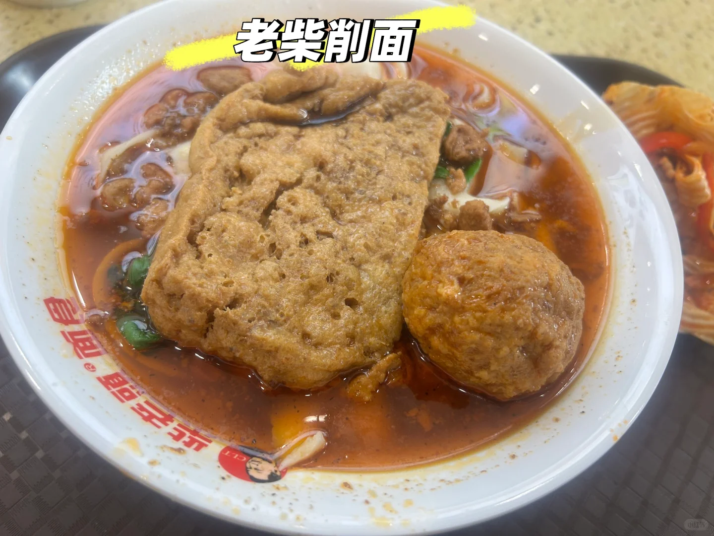 大同三天旅行分享~感受北魏风光