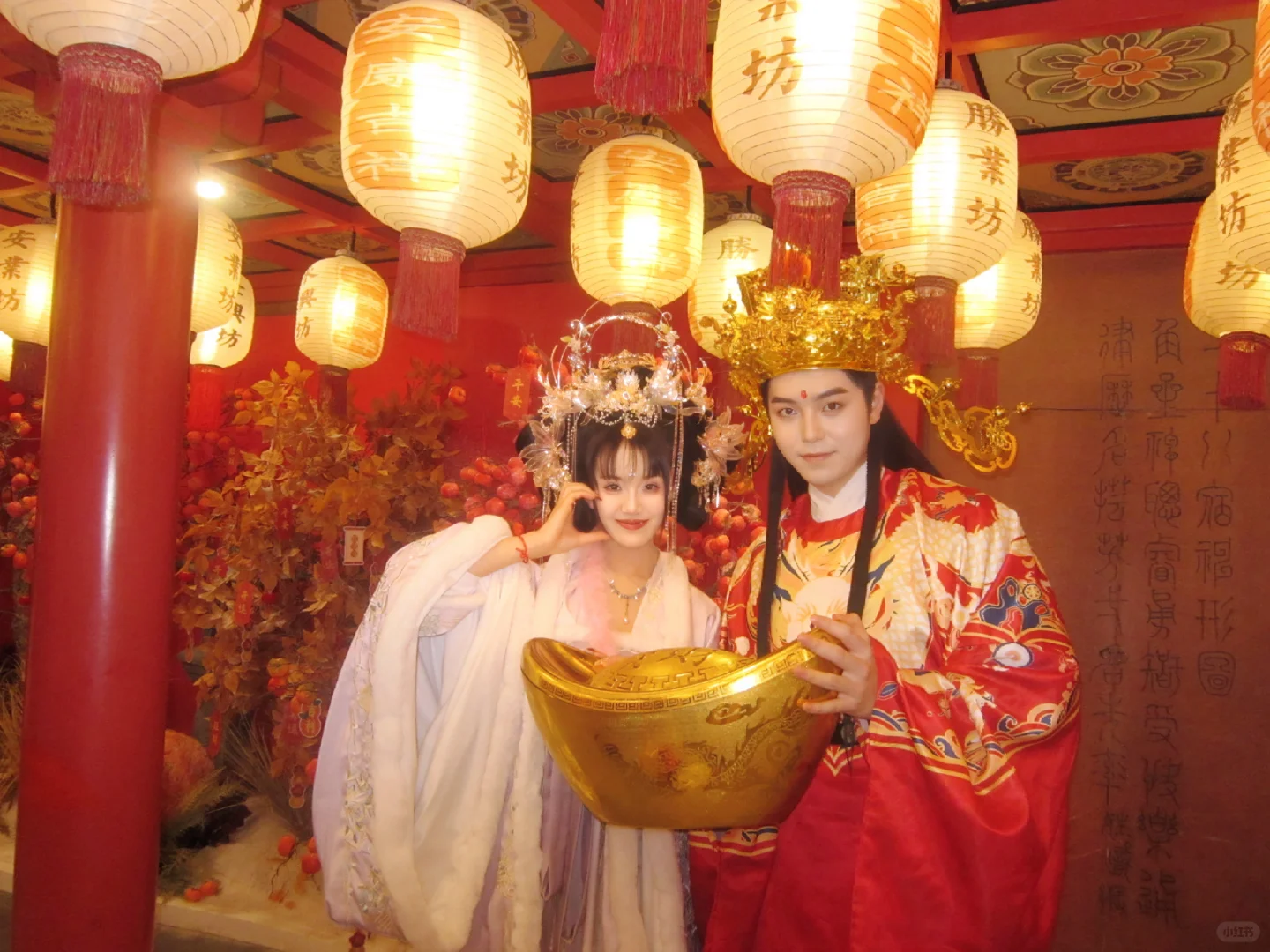 西安！妆造get！