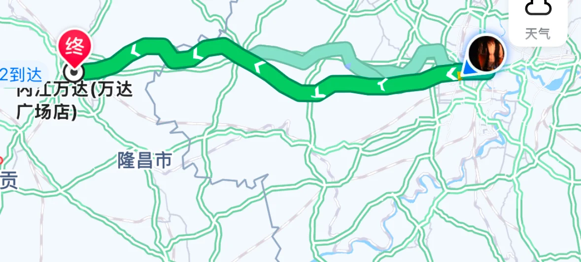 凌晨到达内江！本地友友推荐一下！