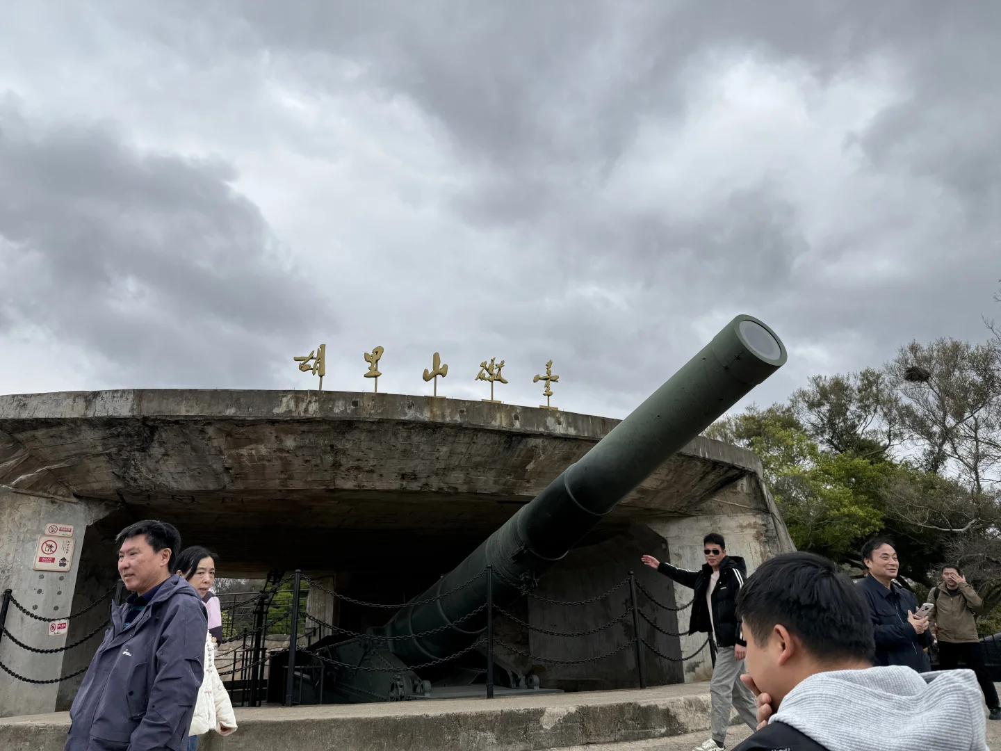 福建游记之4——厦门