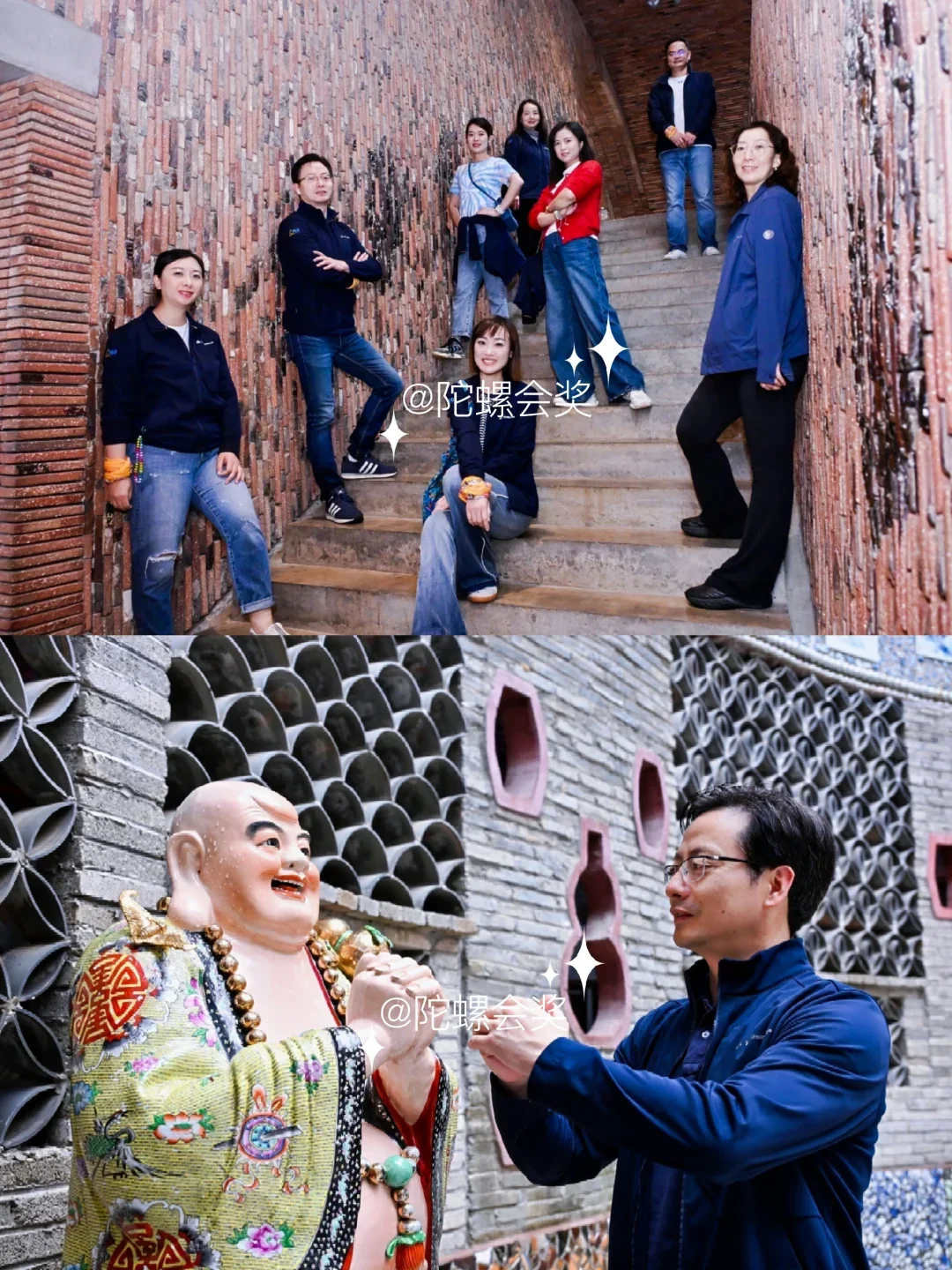 给小米做の景德镇+婺源团建旅游，被夸了❗