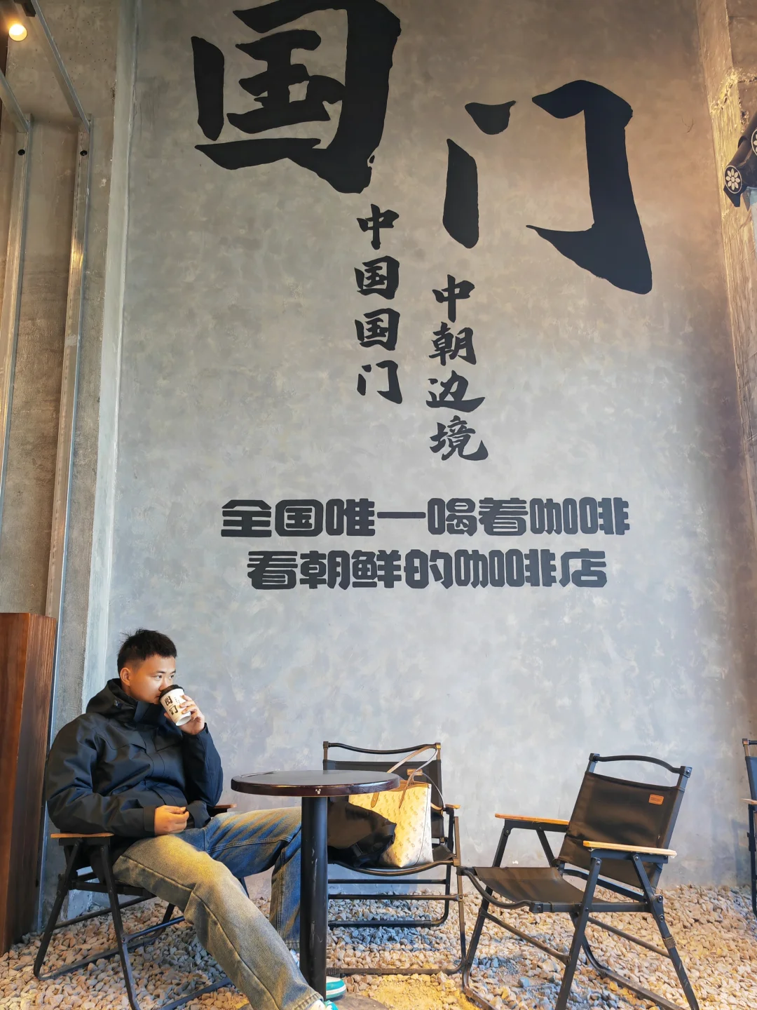 两个人合不合适！一起旅游最能说明问题…