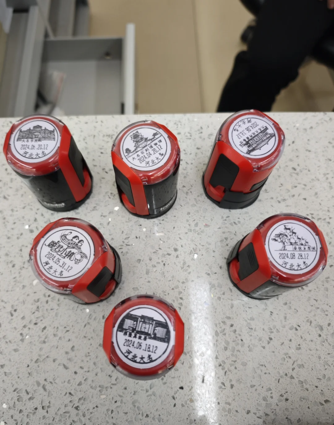 来大名就来就这儿！快去盖！