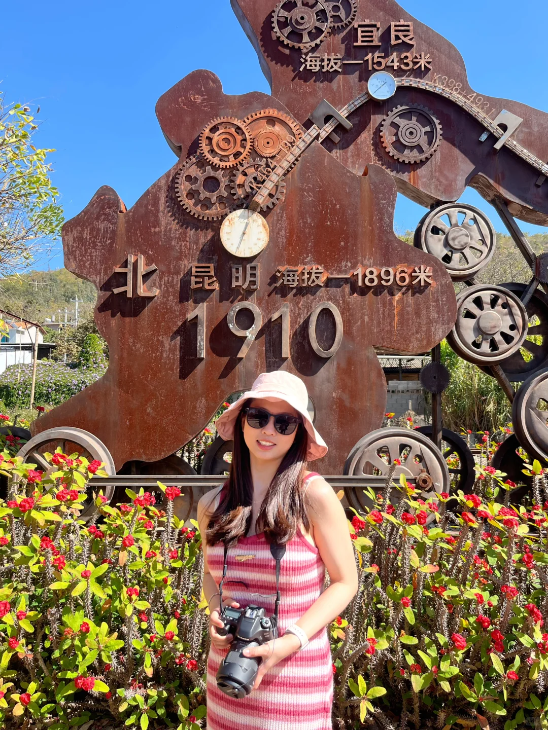 云南·蒙自·碧色寨