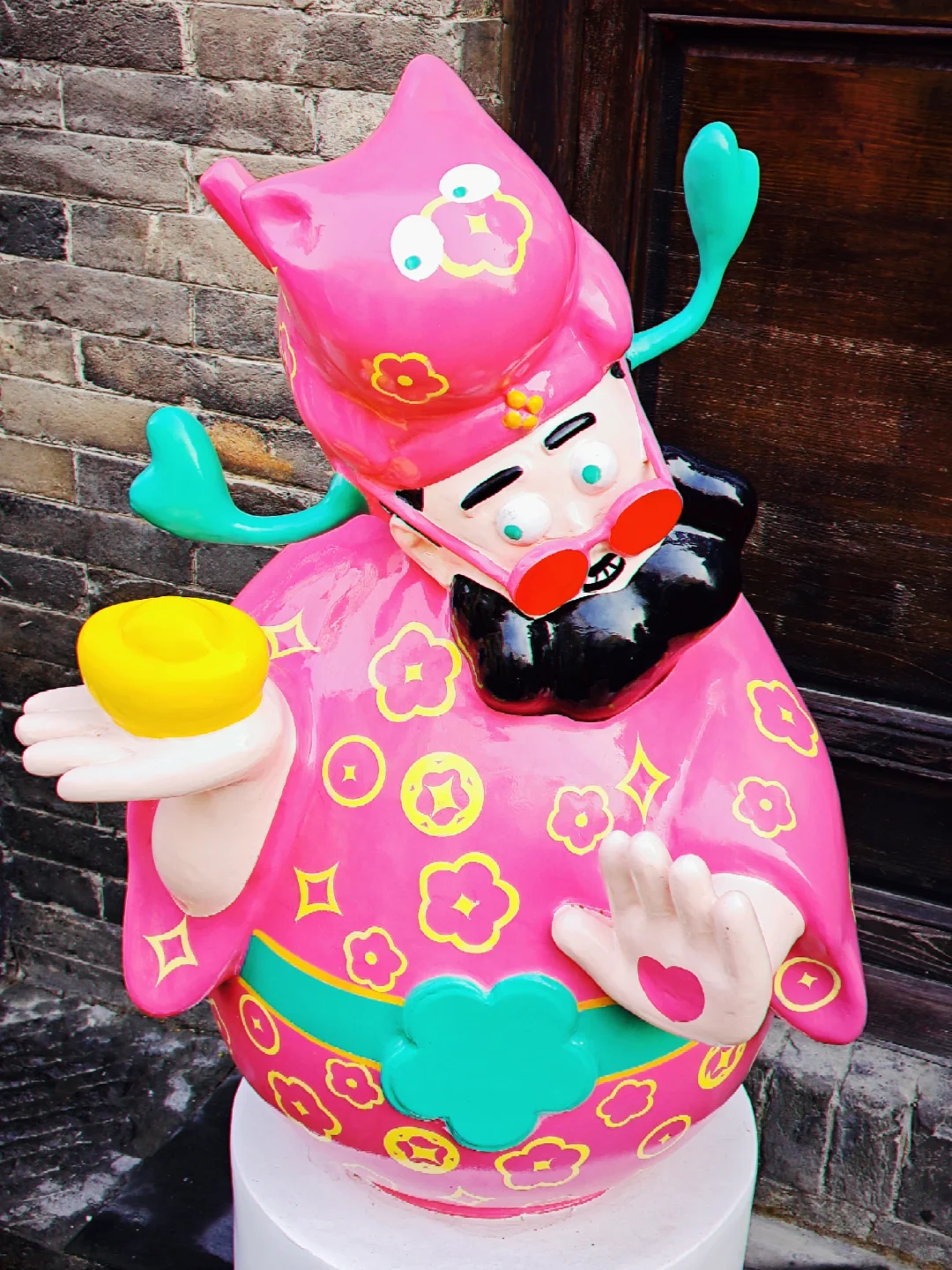 大年初五邯郸道迎财神