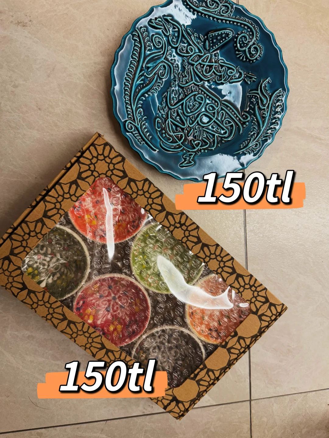 🇹🇷土耳其伴手礼省钱攻略