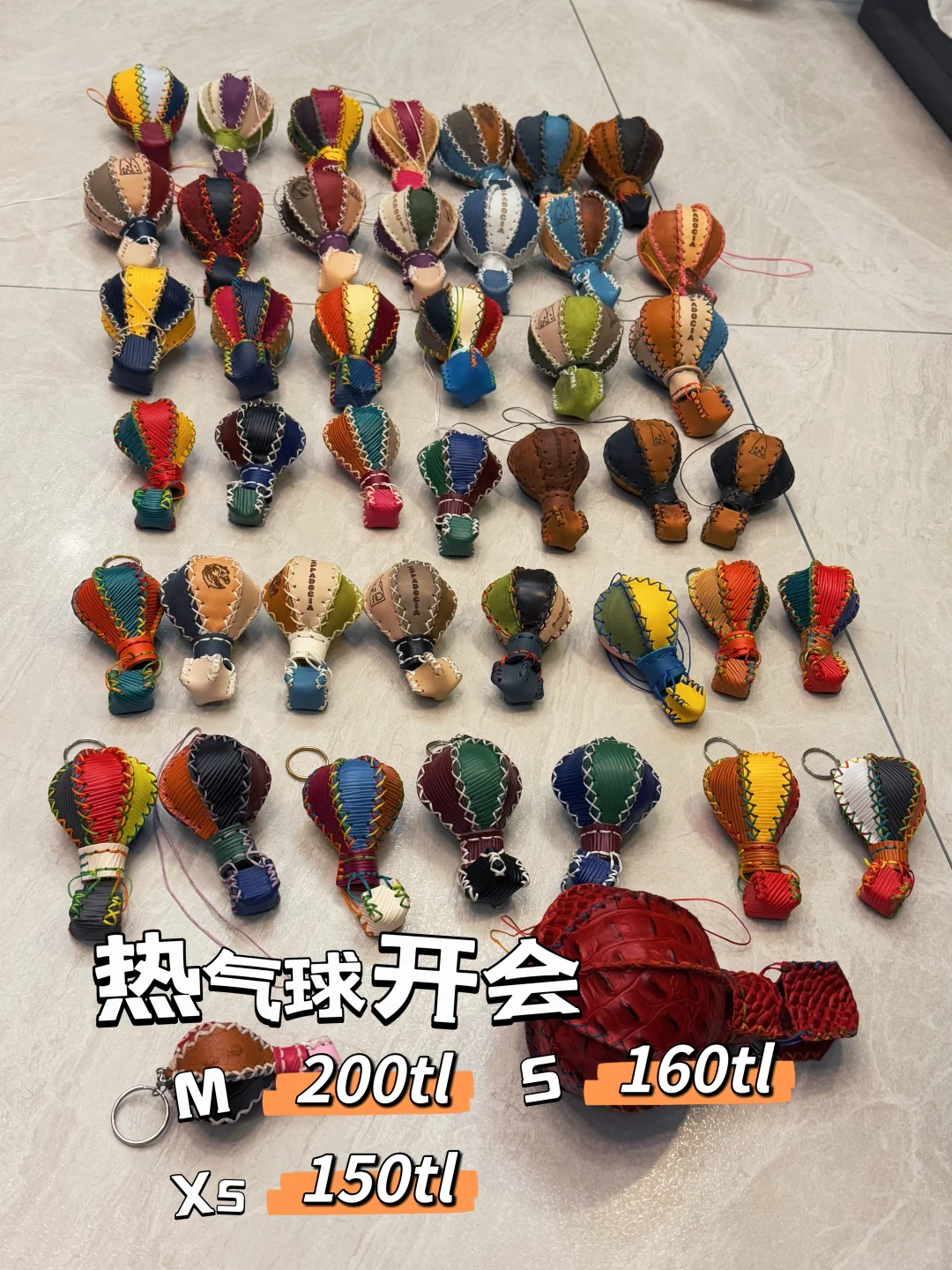 🇹🇷土耳其伴手礼省钱攻略