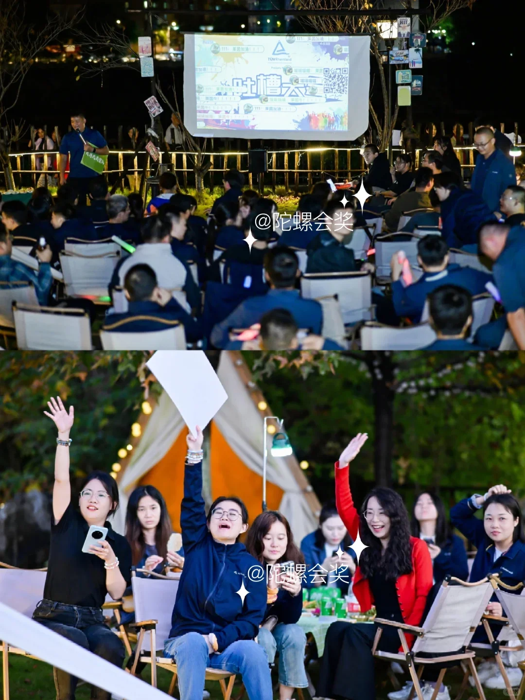 给小米做の景德镇+婺源团建旅游，被夸了❗