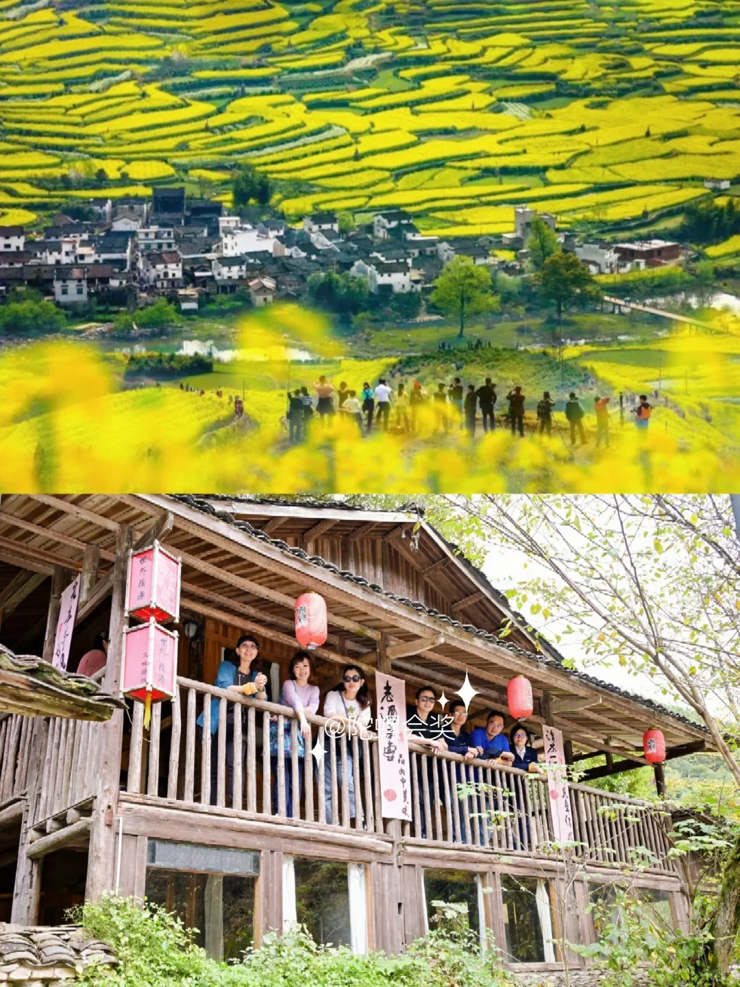 给小米做の景德镇+婺源团建旅游，被夸了❗