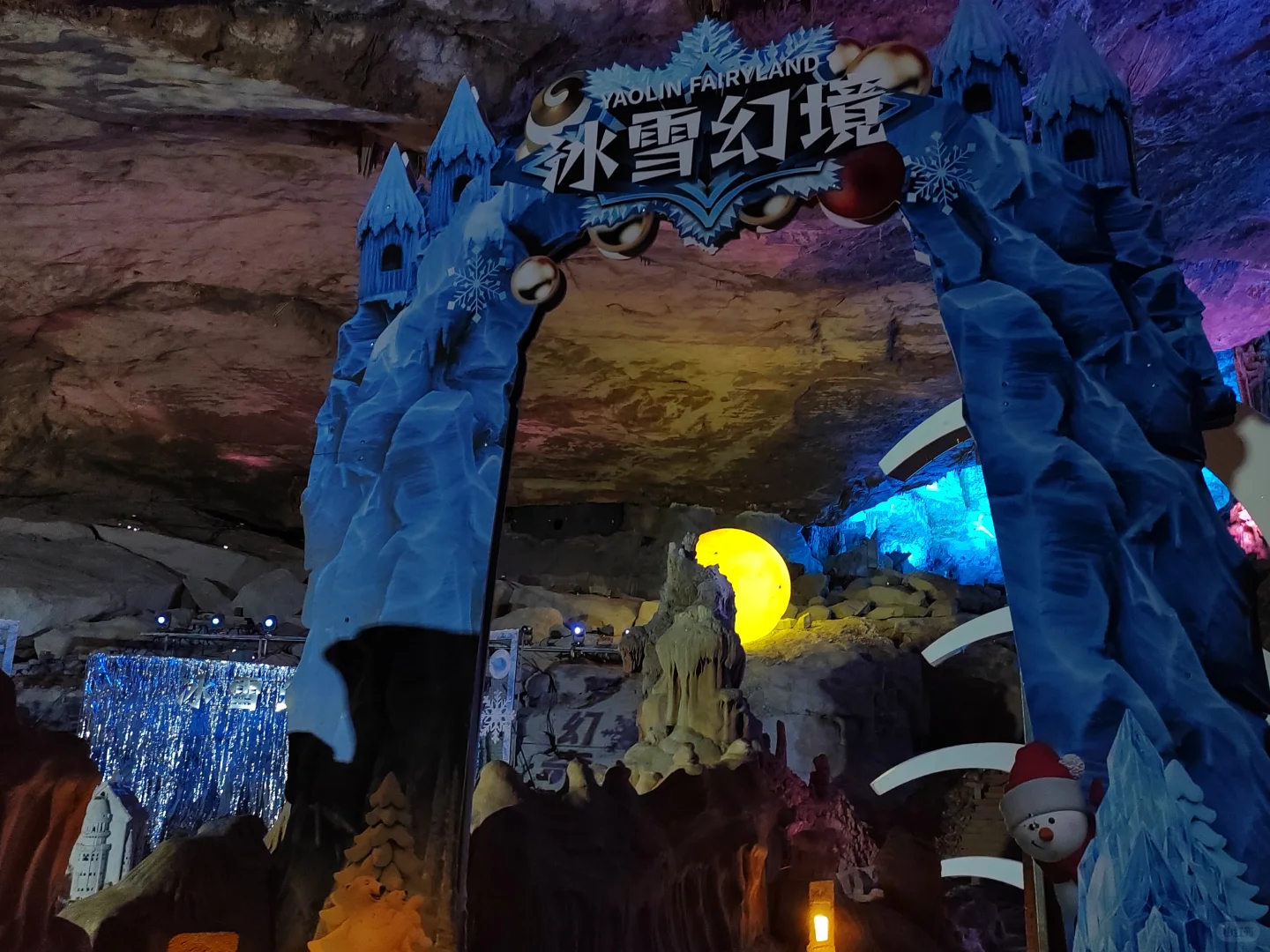 潇洒千年，最美桐庐