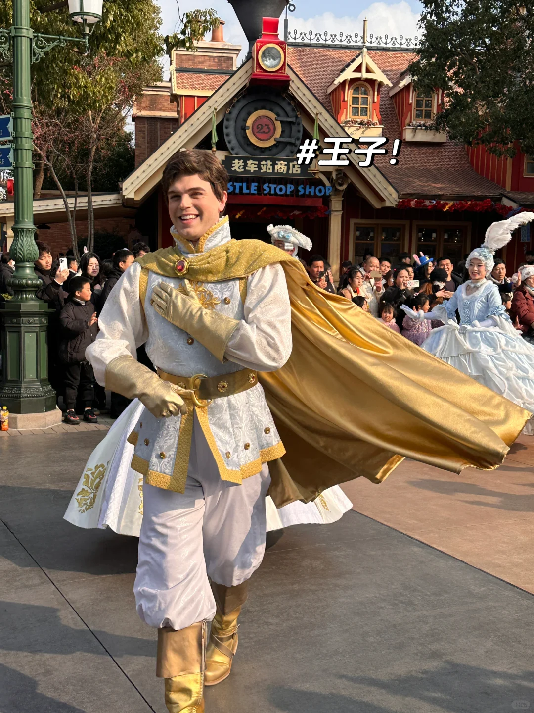 赶在新年的尾巴、分享我的新年快乐