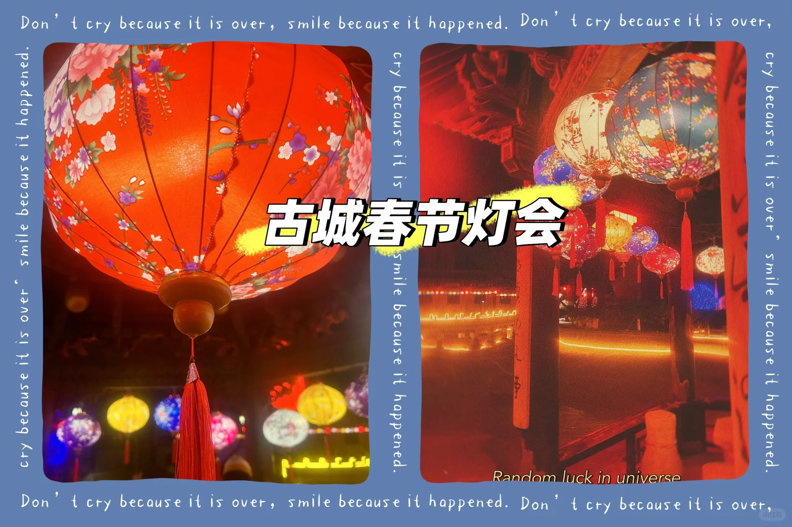 大同三天旅行分享~感受北魏风光