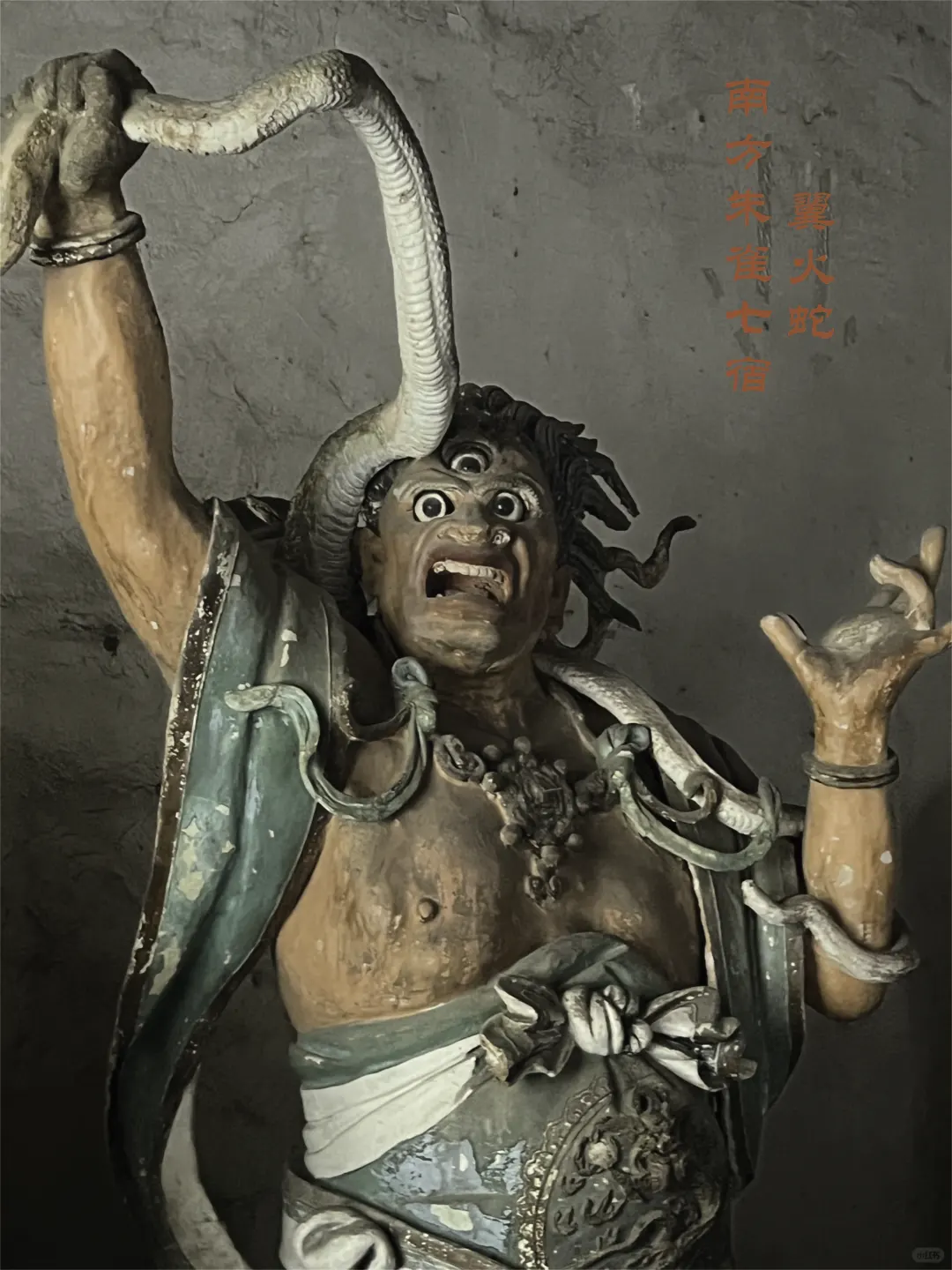 晋城玉皇庙彩塑壁画博物馆（下篇）