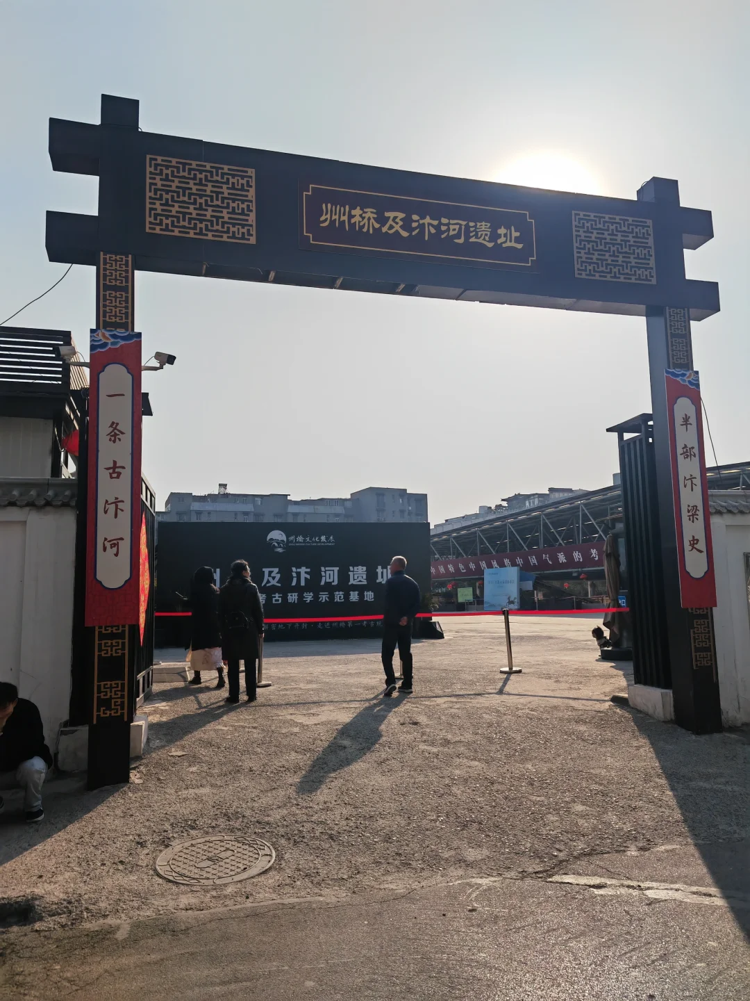 小风一吹，温度刚刚好