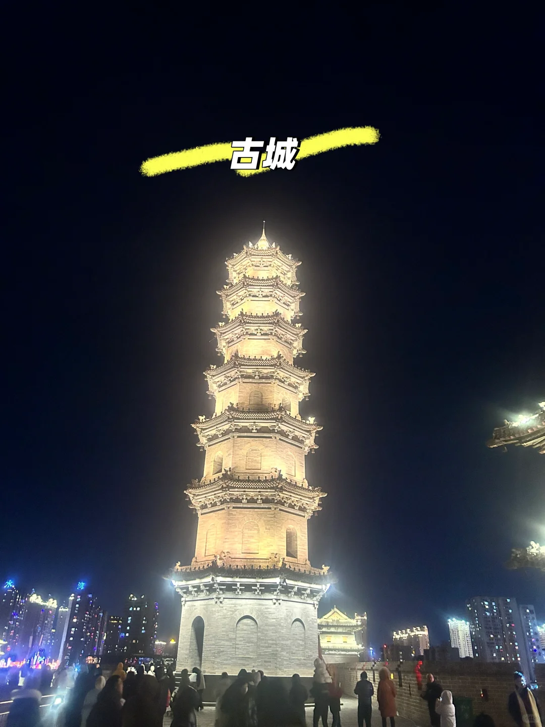 大同三天旅行分享~感受北魏风光